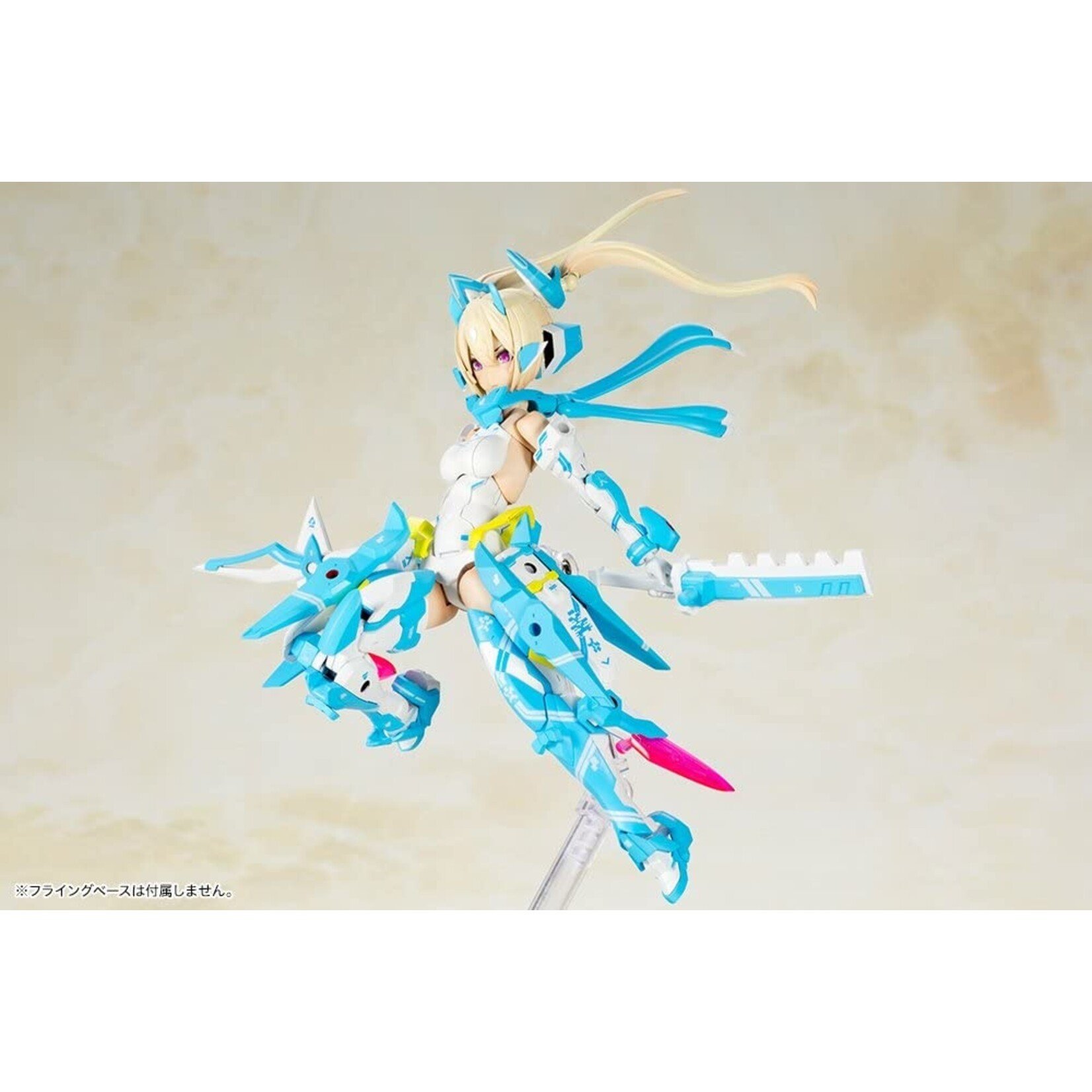 Kotobukiya KP465 - "Megami Device" Asra Ninja Aoi