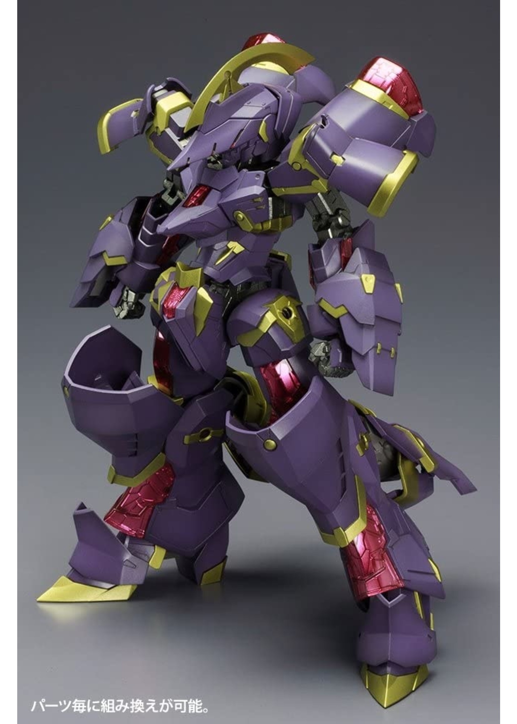 FA063 - Frame Arms NSG-Z0E Durga I - Hub Hobby FA063 - Frame Arms NSG-Z0E Durga I - Hub Hobby