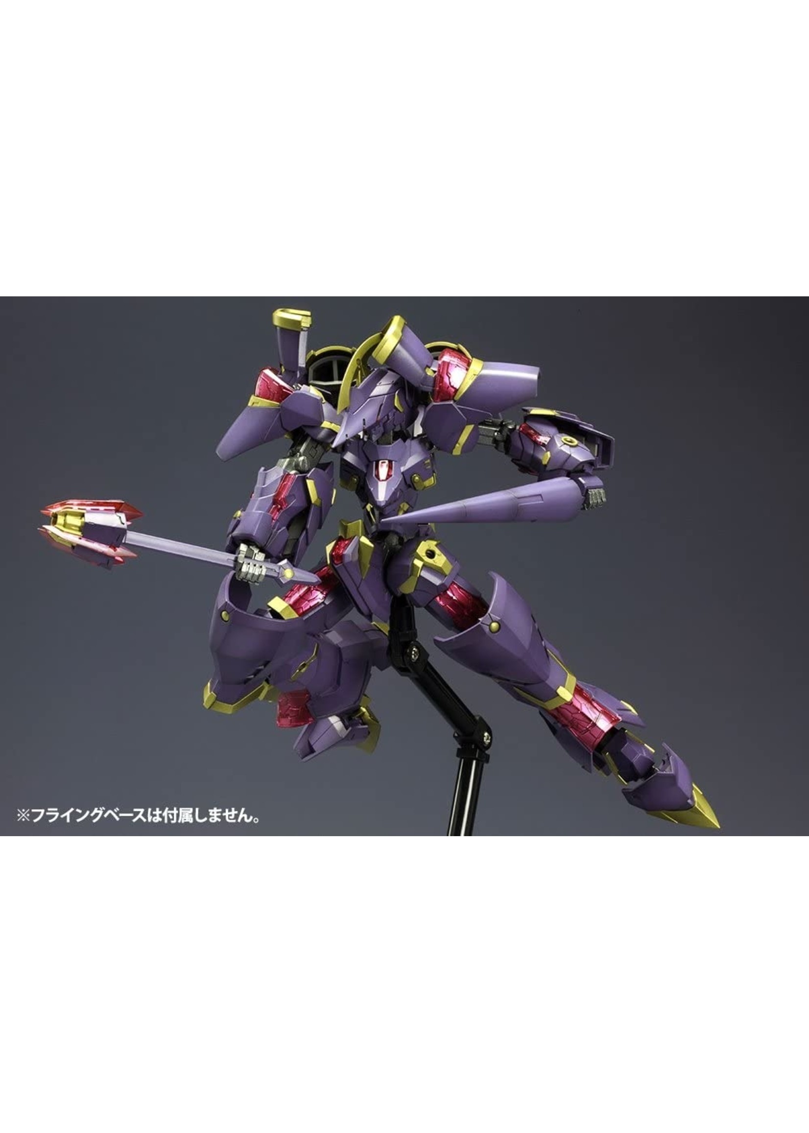 Kotobukiya FA063 - 1/100 Frame Arms NSG-Z0E Durga I