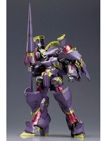 Kotobukiya FA063 - 1/100 Frame Arms NSG-Z0E Durga I