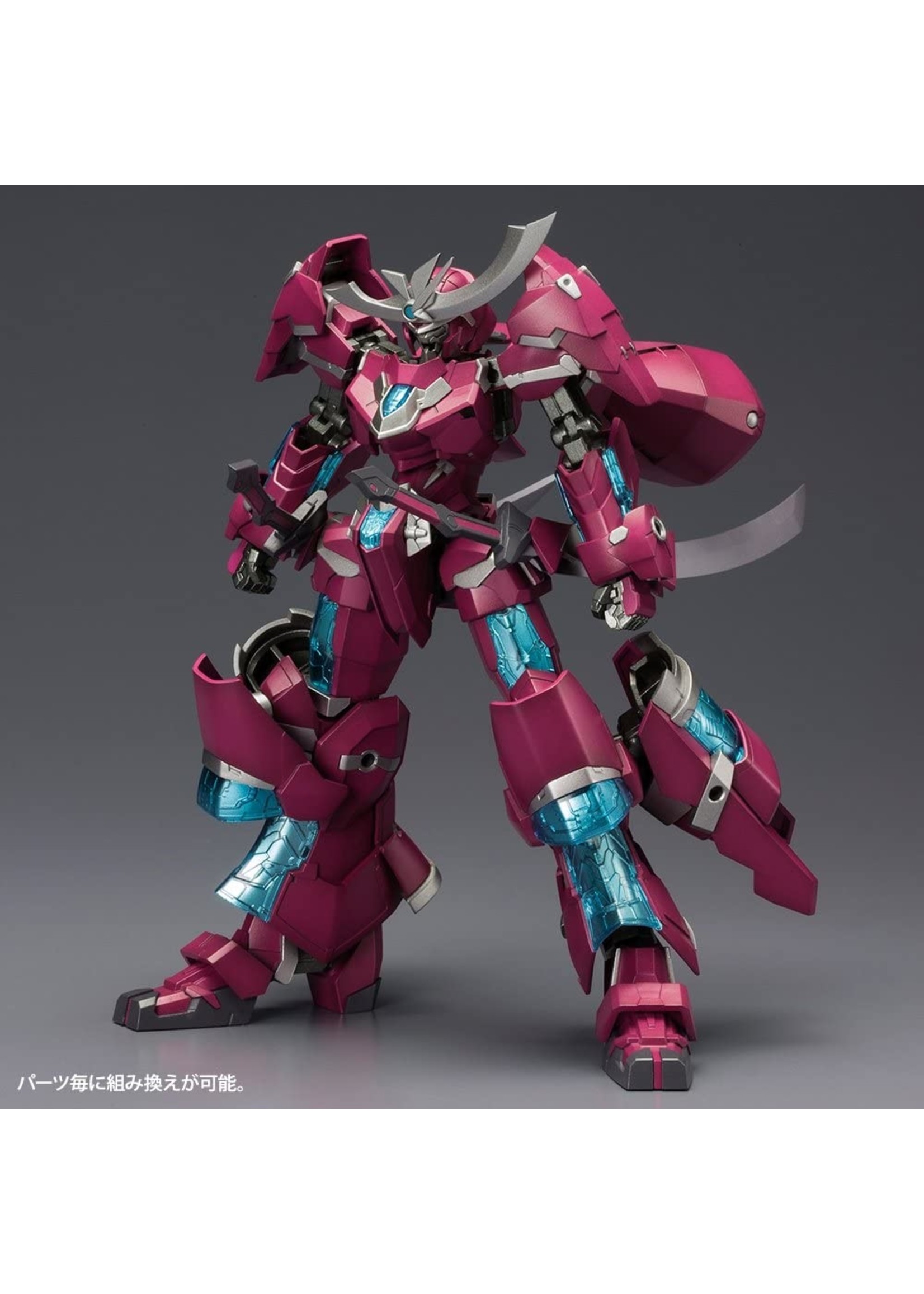 Kotobukiya FA062 - 1/100 Frame Arms NSG-Z0D Magatsuki