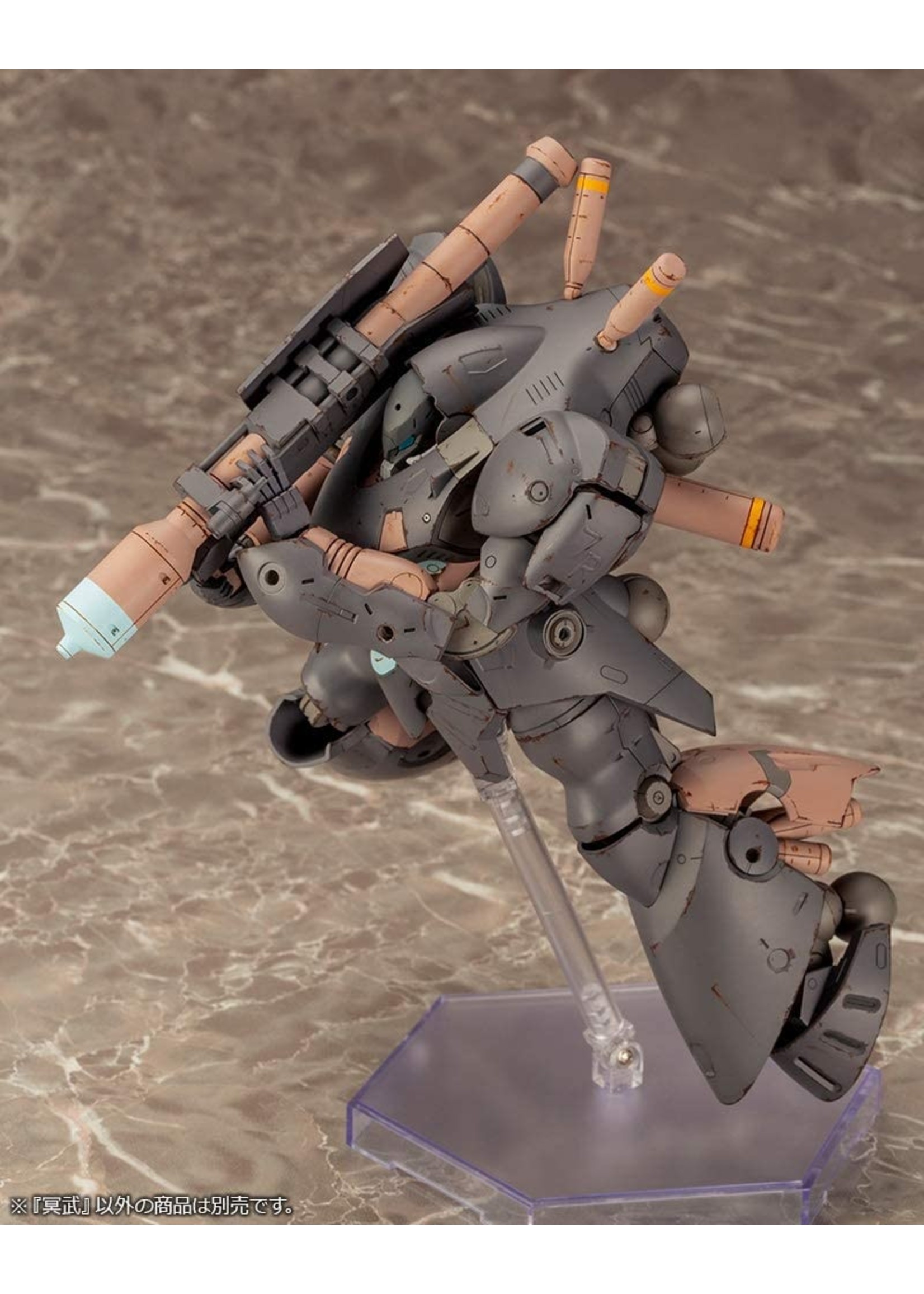Kotobukiya FA058 - 1/100 Frame Arms Mingwu