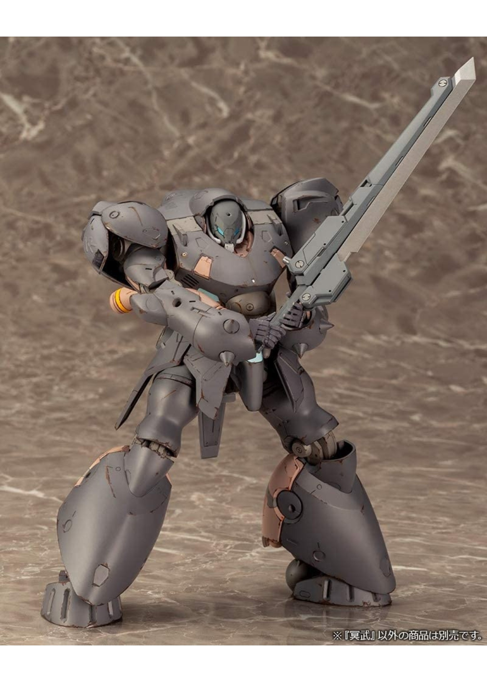 Kotobukiya FA058 - 1/100 Frame Arms Mingwu
