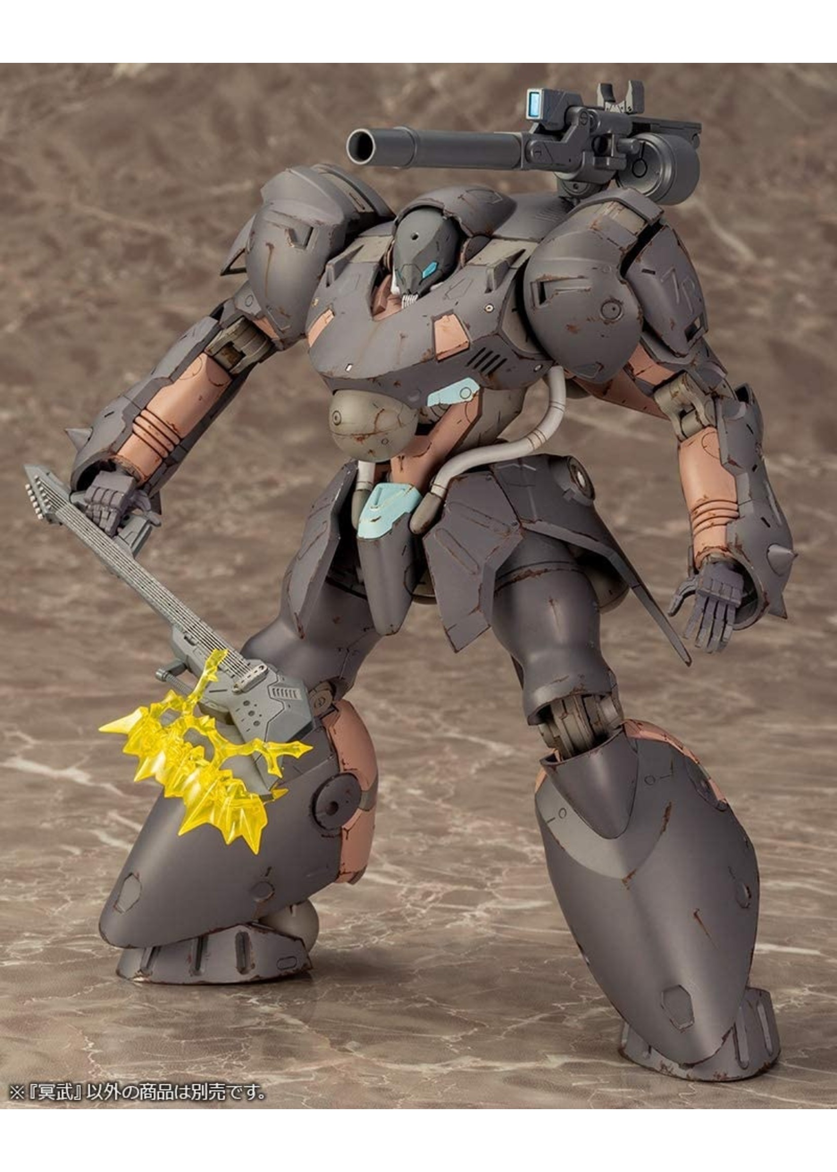 Kotobukiya FA058 - 1/100 Frame Arms Mingwu