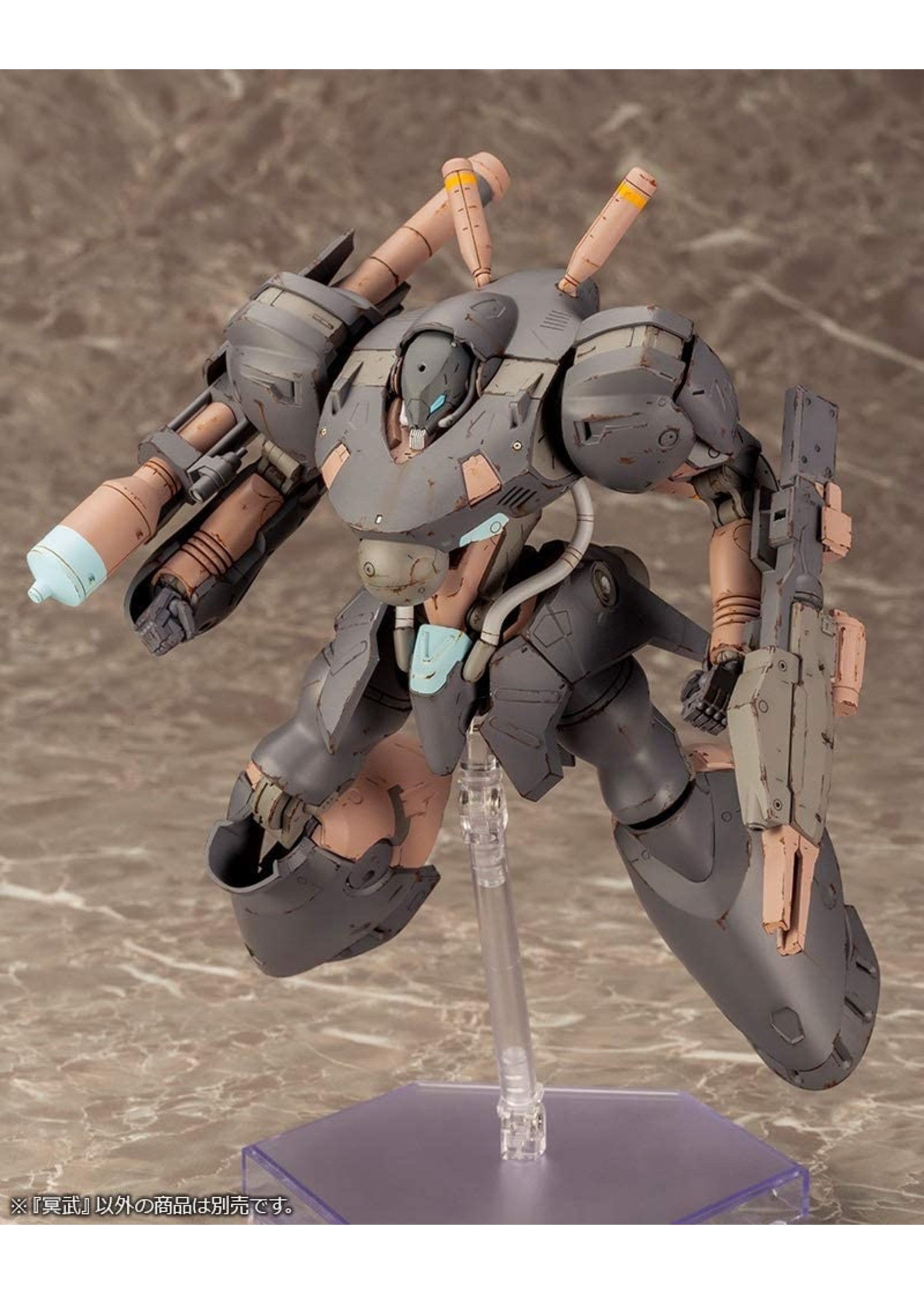 Kotobukiya FA058 - 1/100 Frame Arms Mingwu