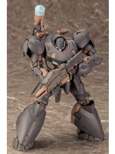FA058 - Frame Arms Mingwu - Hub Hobby