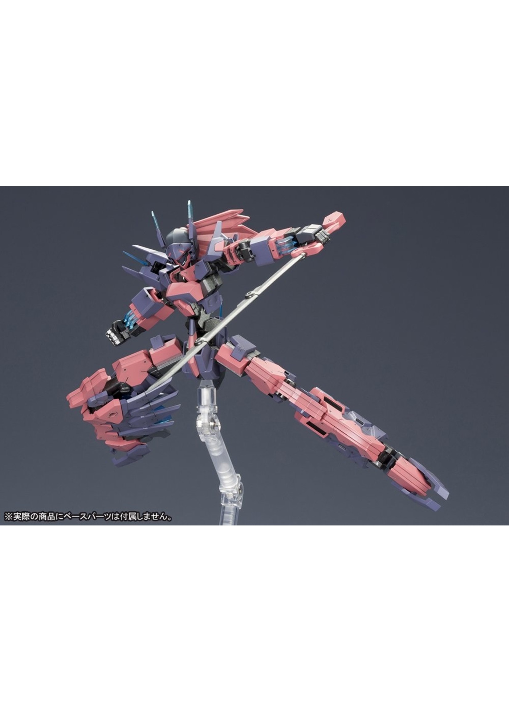 Kotobukiya FA040 - 1/100 Frame Arms XFA-CnV Vulture