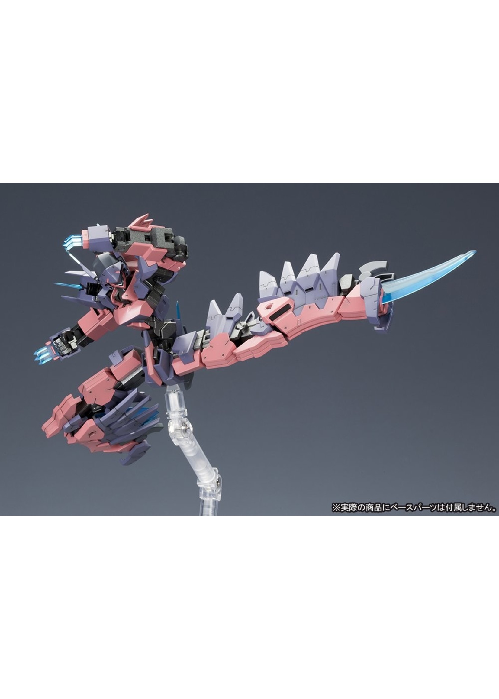 Kotobukiya FA040 - 1/100 Frame Arms XFA-CnV Vulture