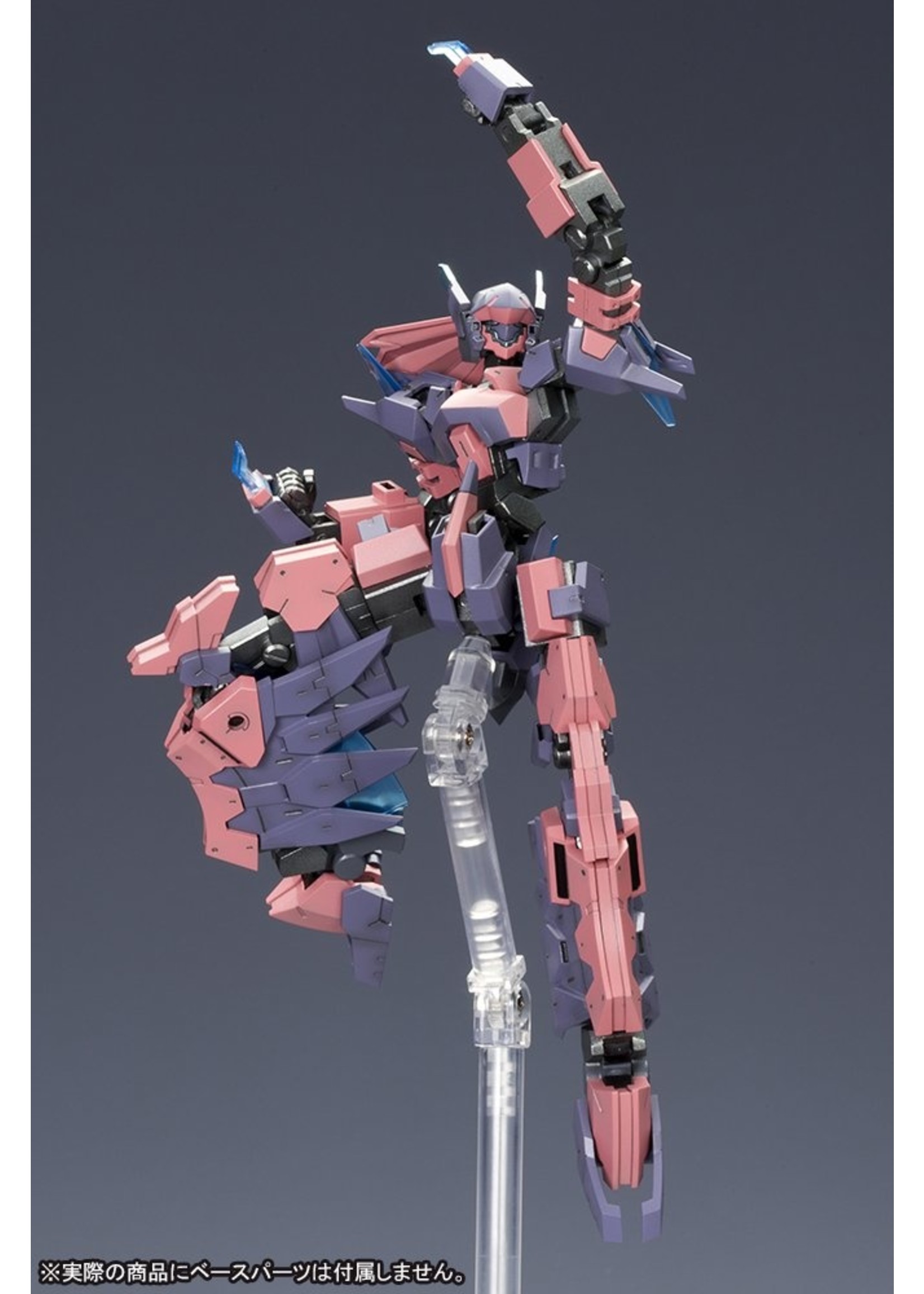 Kotobukiya FA040 - 1/100 Frame Arms XFA-CnV Vulture