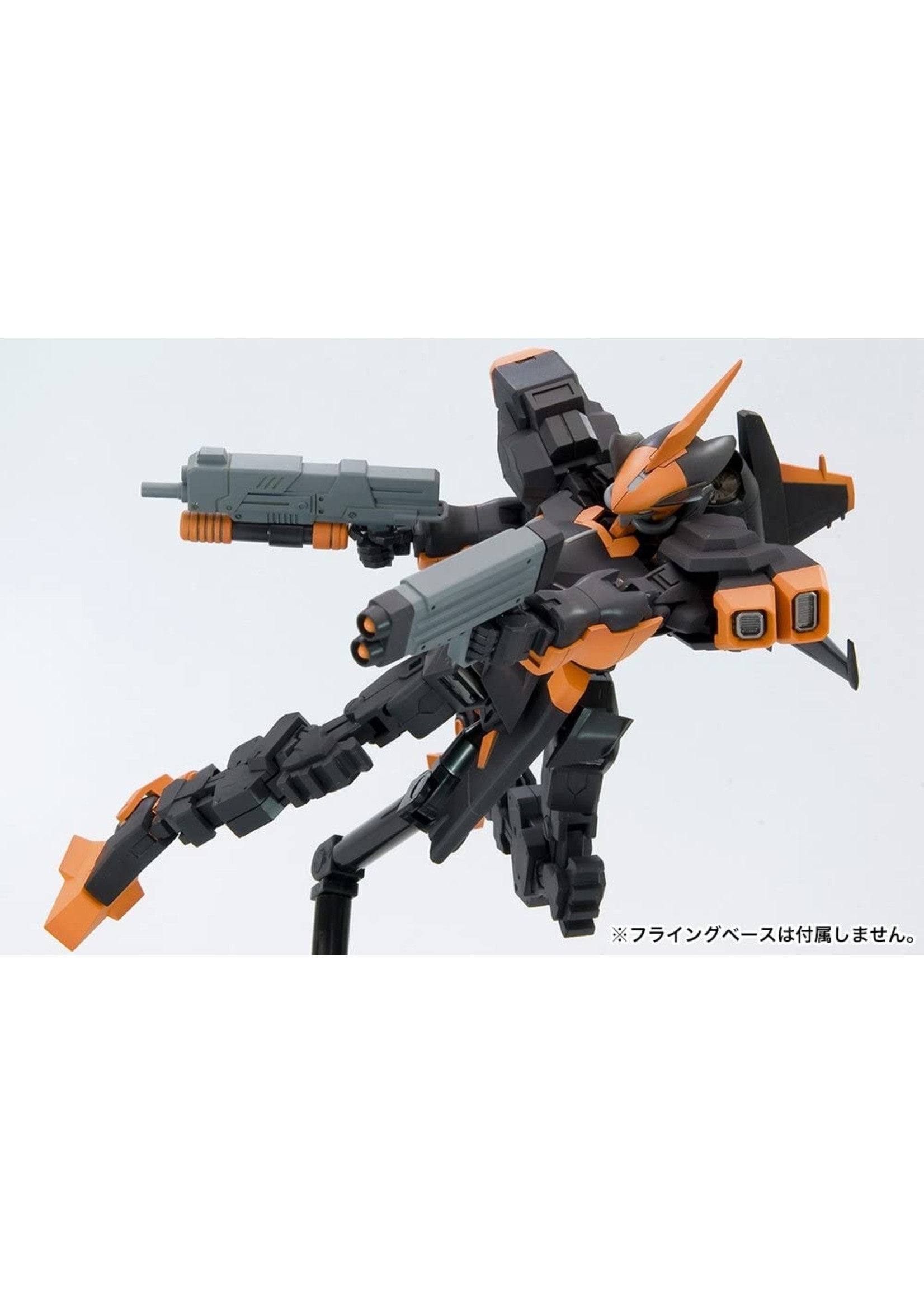 Kotobukiya FA078 - 1/100 Frame Arms SA-16d Khanjar:RE