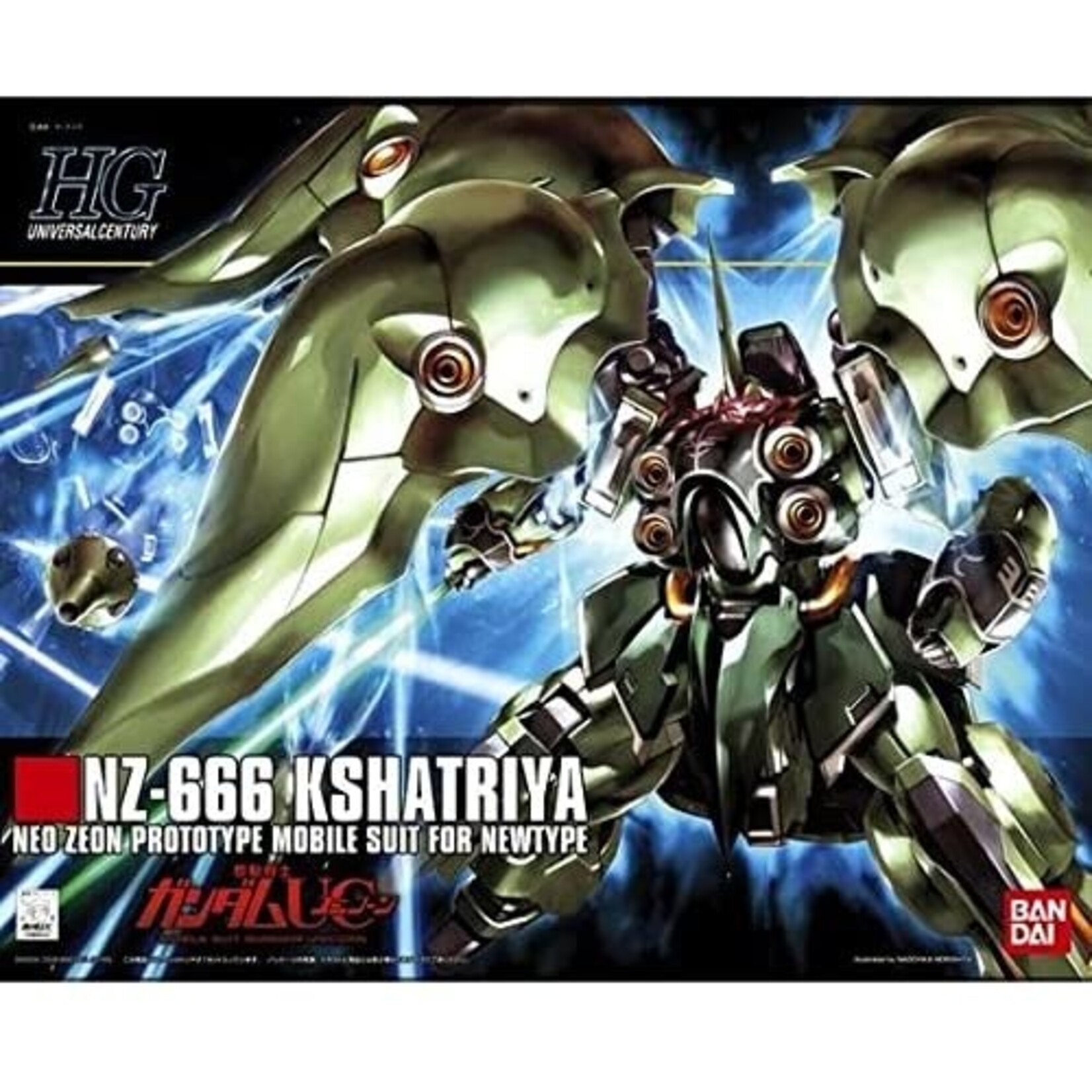 Bandai - HGUC 1/144 #99 NZ-666 Kshatriya