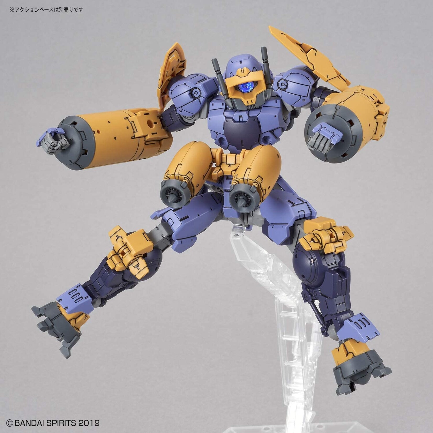 Bandai - #22 "30 Minutes Missions" bEXM-15 Portanova Marine Type (Purple)