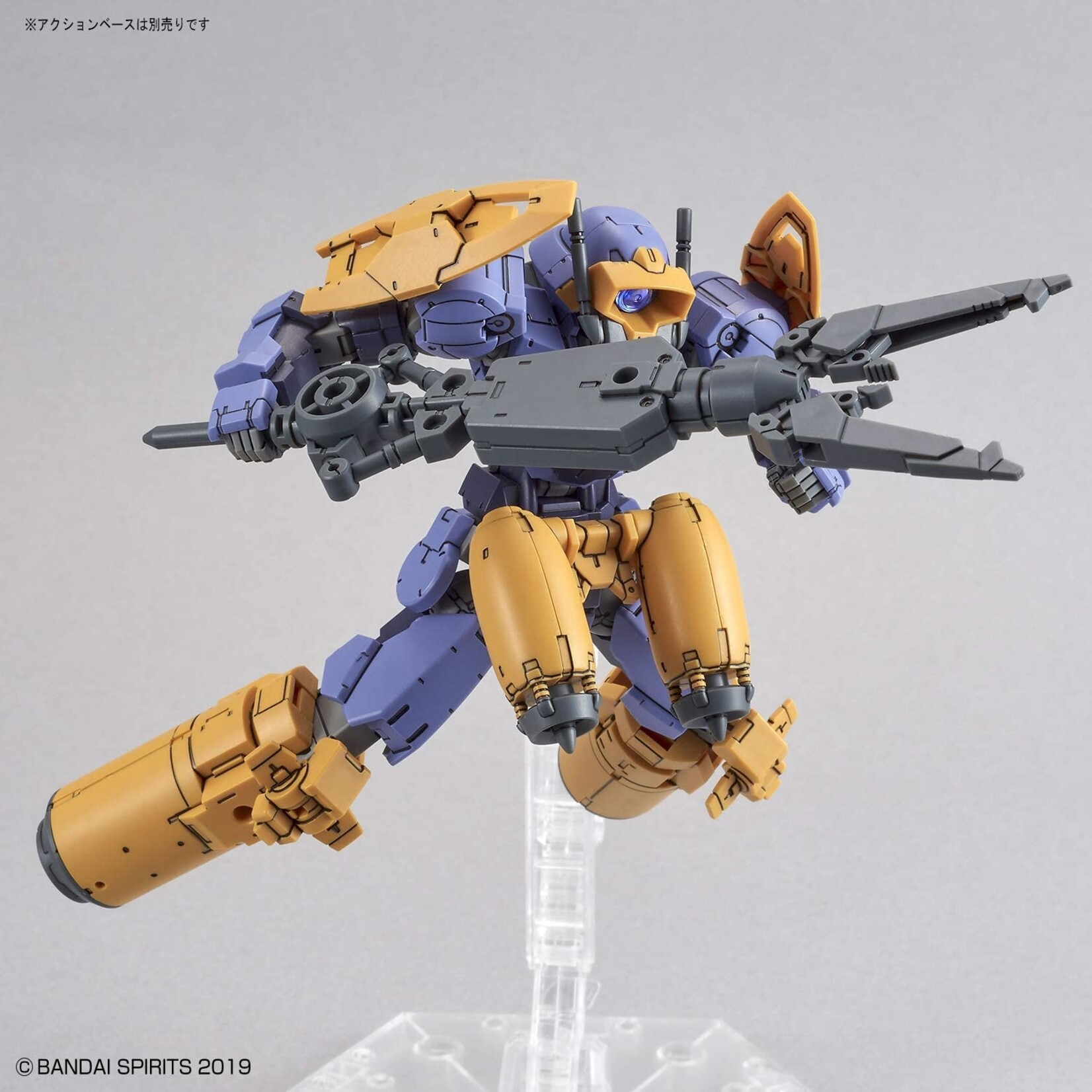 Bandai - #22 "30 Minutes Missions" bEXM-15 Portanova Marine Type (Purple)