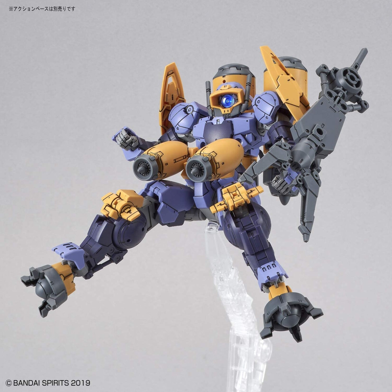 Bandai - #22 "30 Minutes Missions" bEXM-15 Portanova Marine Type (Purple)
