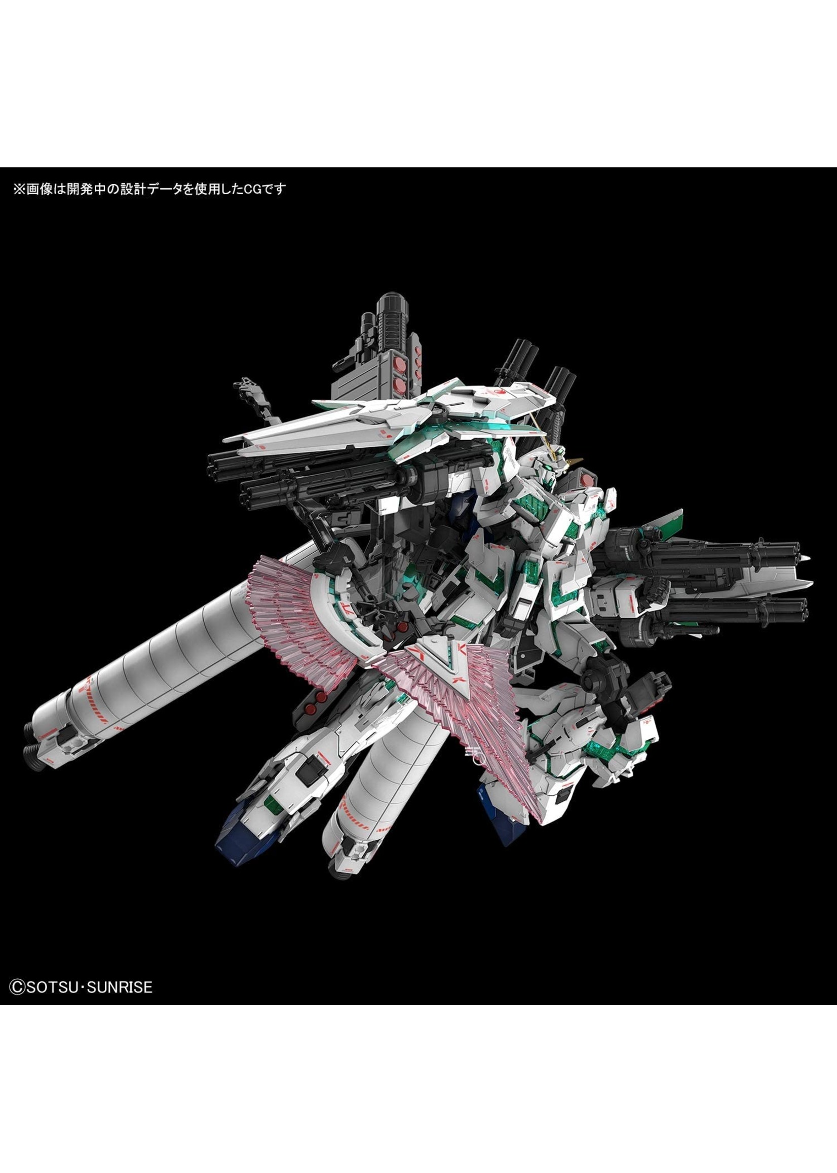Bandai #30 Full Armor Gundam Unicorn RG