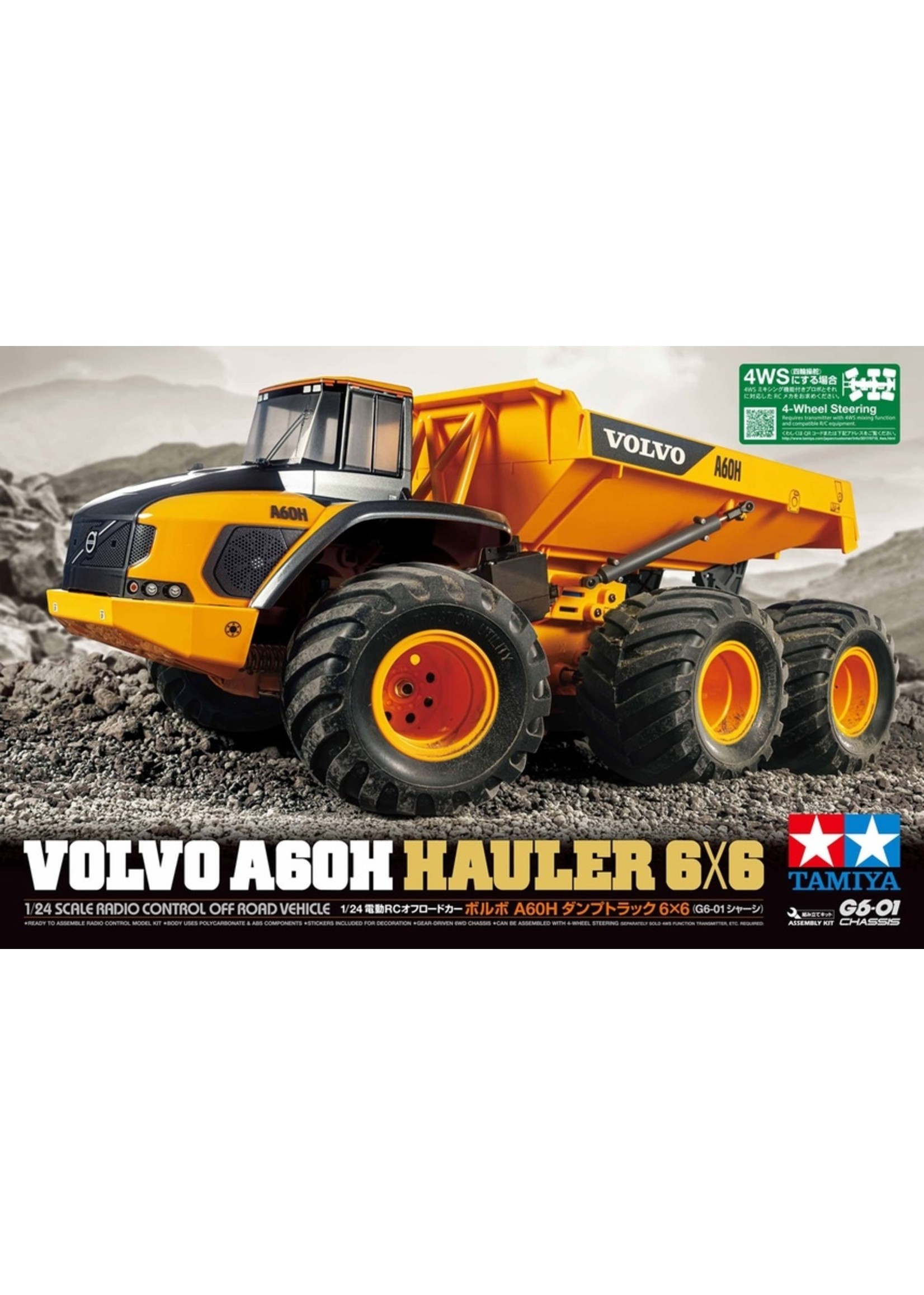 58676 - 1/24 Volvo A60H Hauler Kit - G6-01 Chassis - Hub Hobby