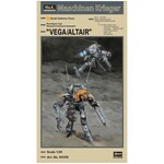 Hasegawa 1/20 Maschinen Krieger Ma.K. 'VEGA/ALTAIR'