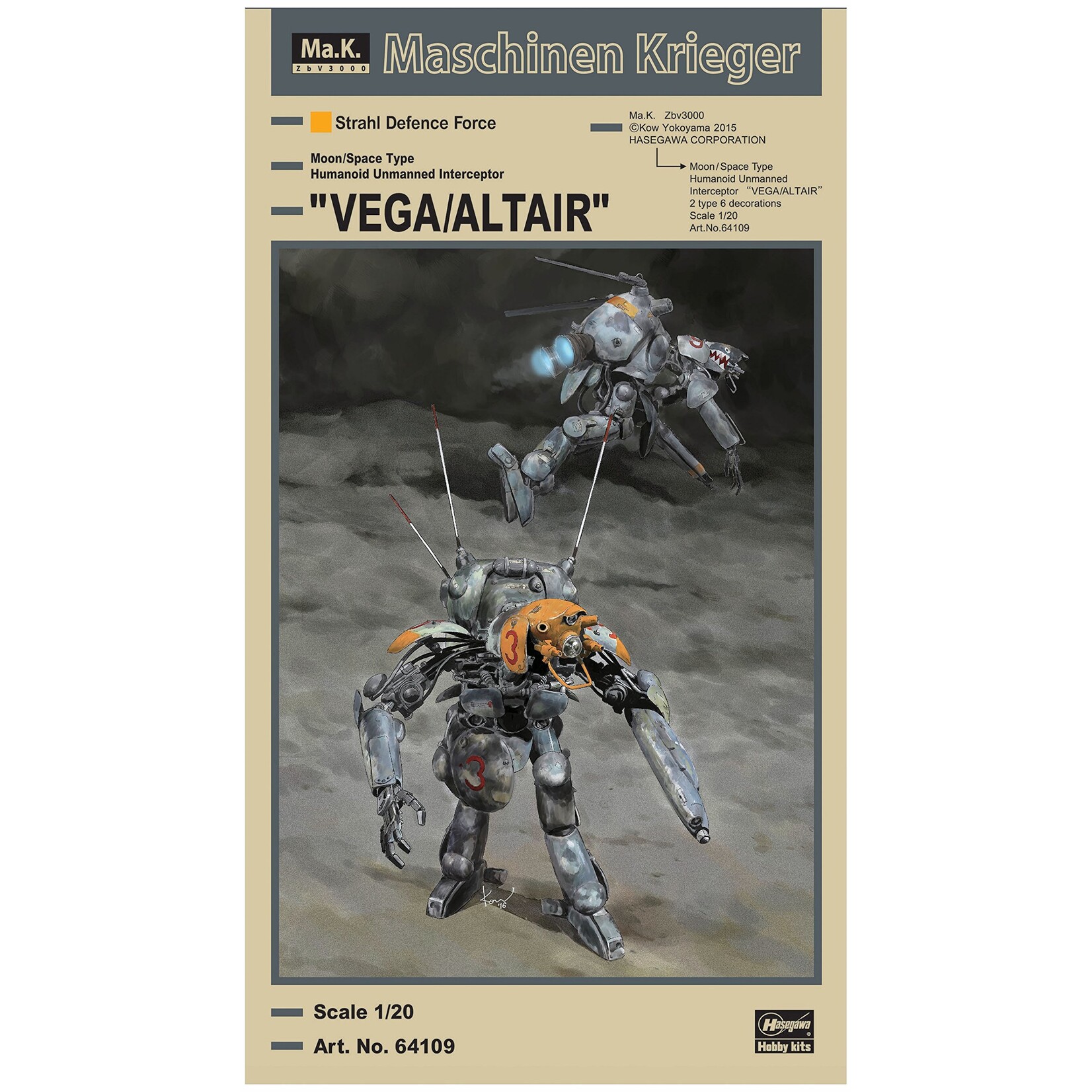 Hasegawa 1/20 Maschinen Krieger Ma.K. 'VEGA/ALTAIR'