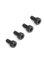 Dubro 2111 -  Socket Head Cap Screws 2mm x 4 (4)