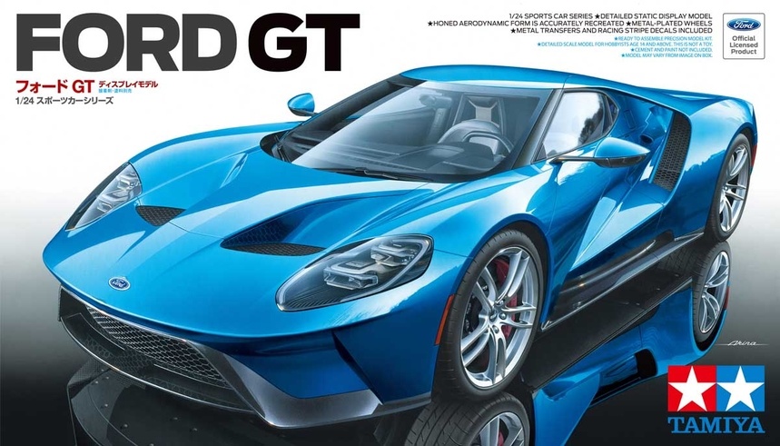 1:24ワイスピ  FORD GT Jada 映画 ワイルドスピード ダイキャストミニカー 1/24スケール