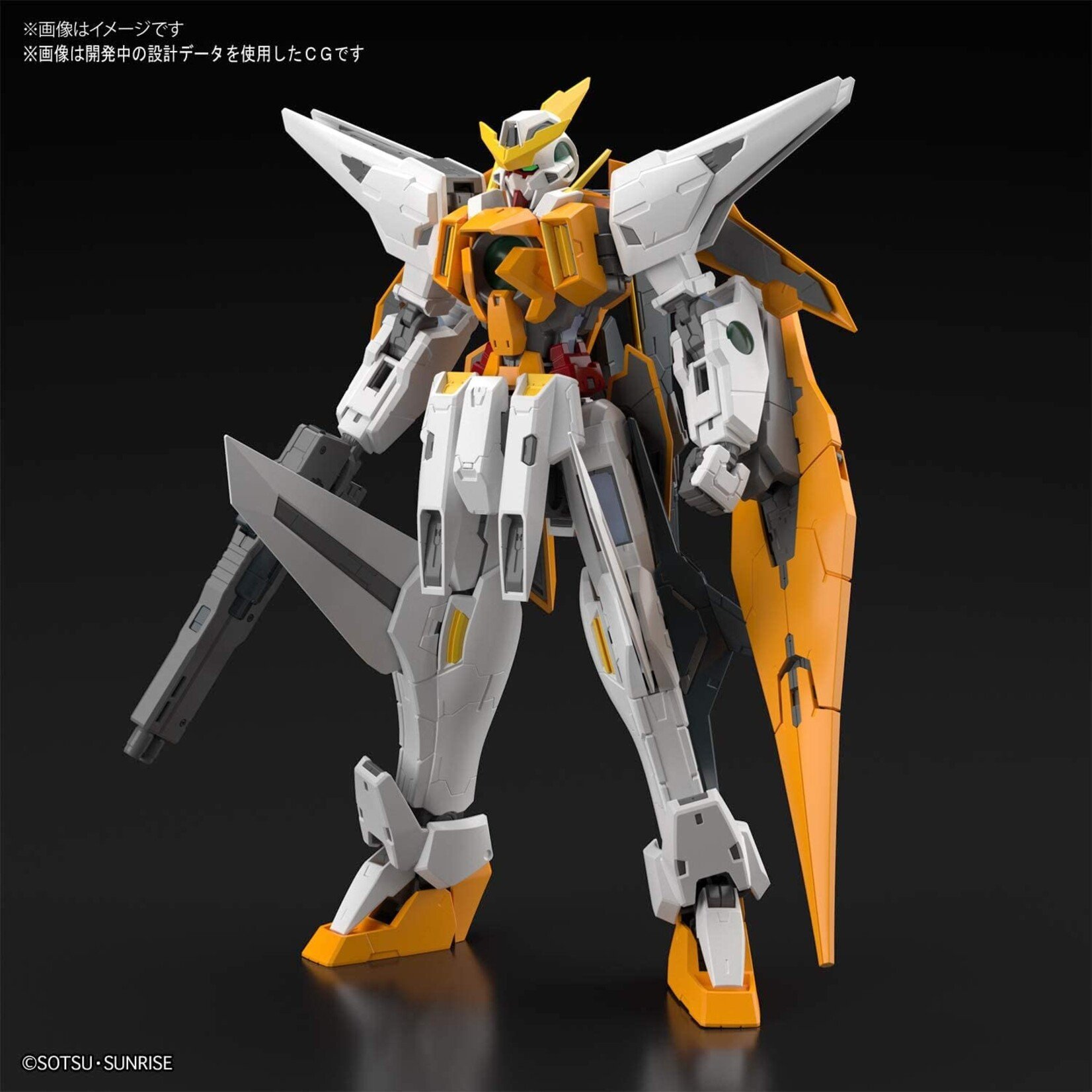 Bandai - MG 1/100 GN-003 Gundam Kyrios