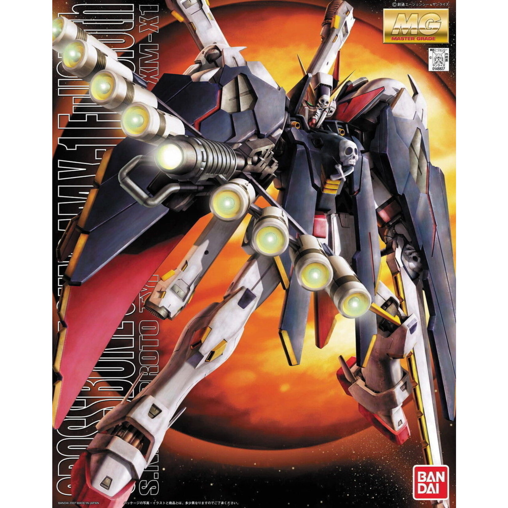 Bandai - MG 1/100 Crossbone Gundam X-1 Full Cloth