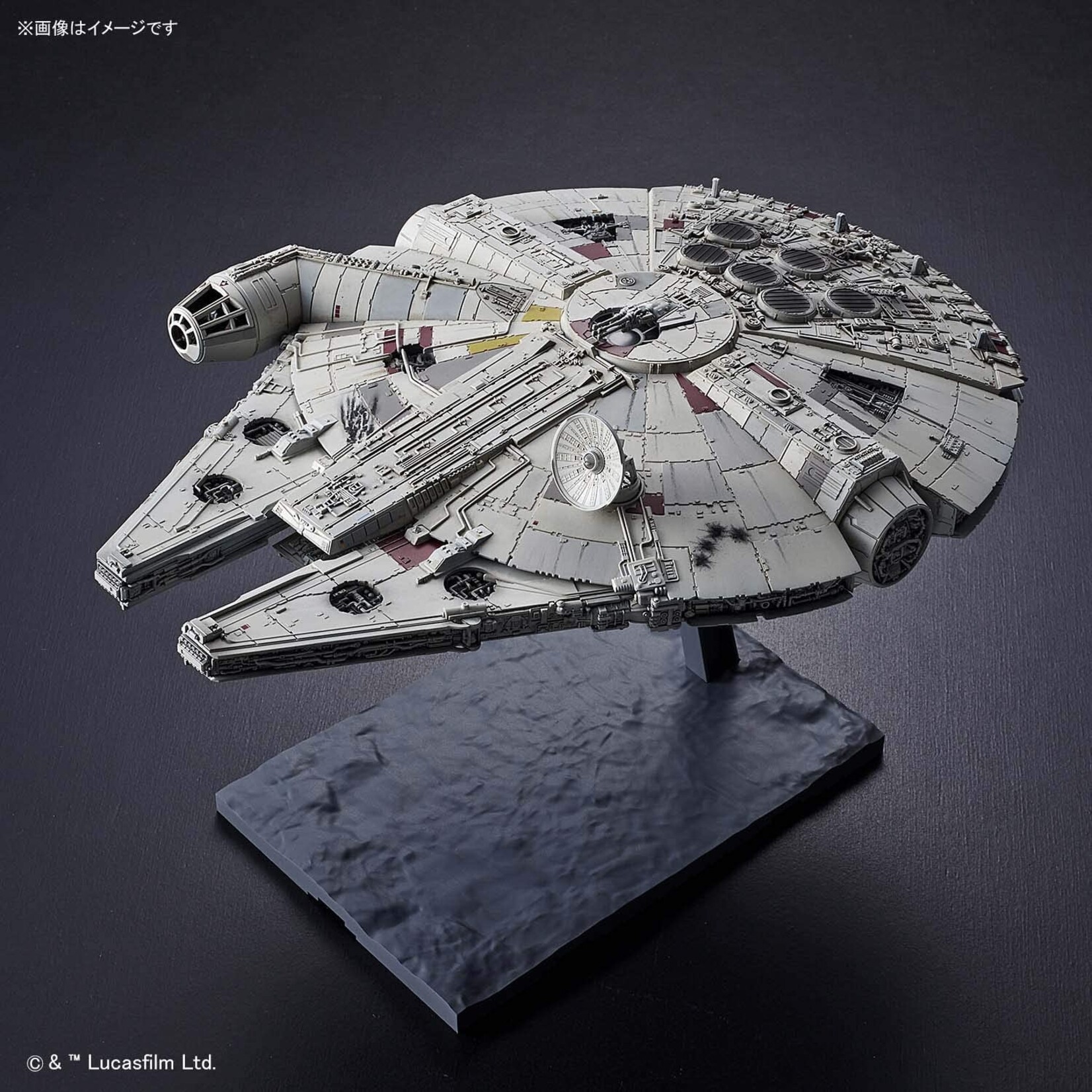 Bandai Millennium Falcon - The Rise of Skywalker Ver.