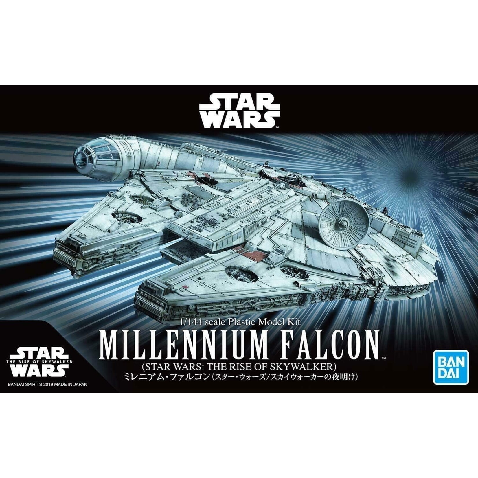 Bandai Millennium Falcon - The Rise of Skywalker Ver.