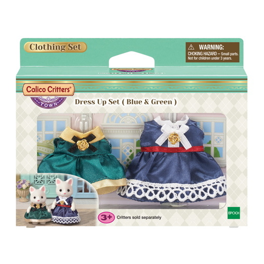 calico critters outfits