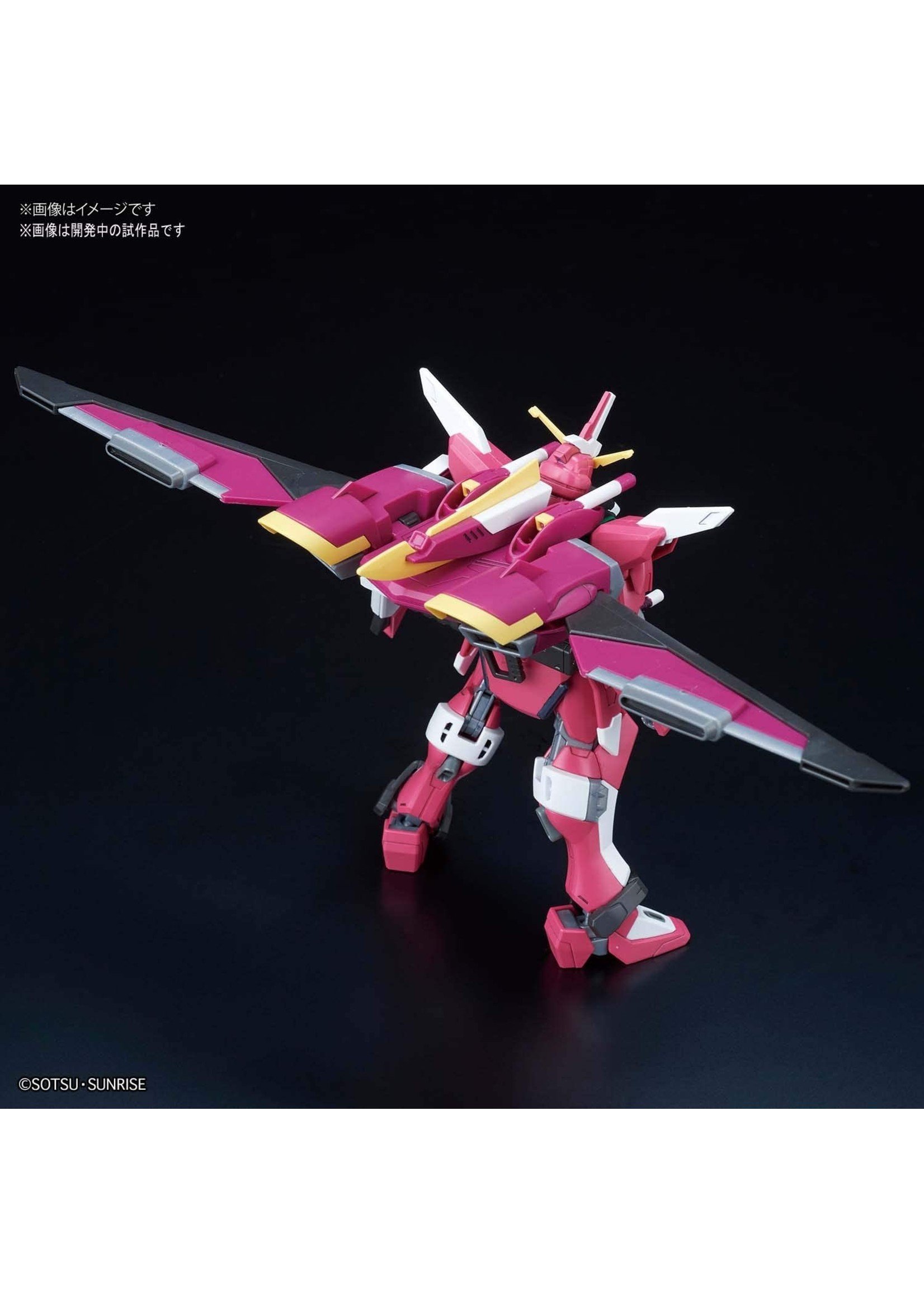 Bandai #231 Infinite Justice Gundam