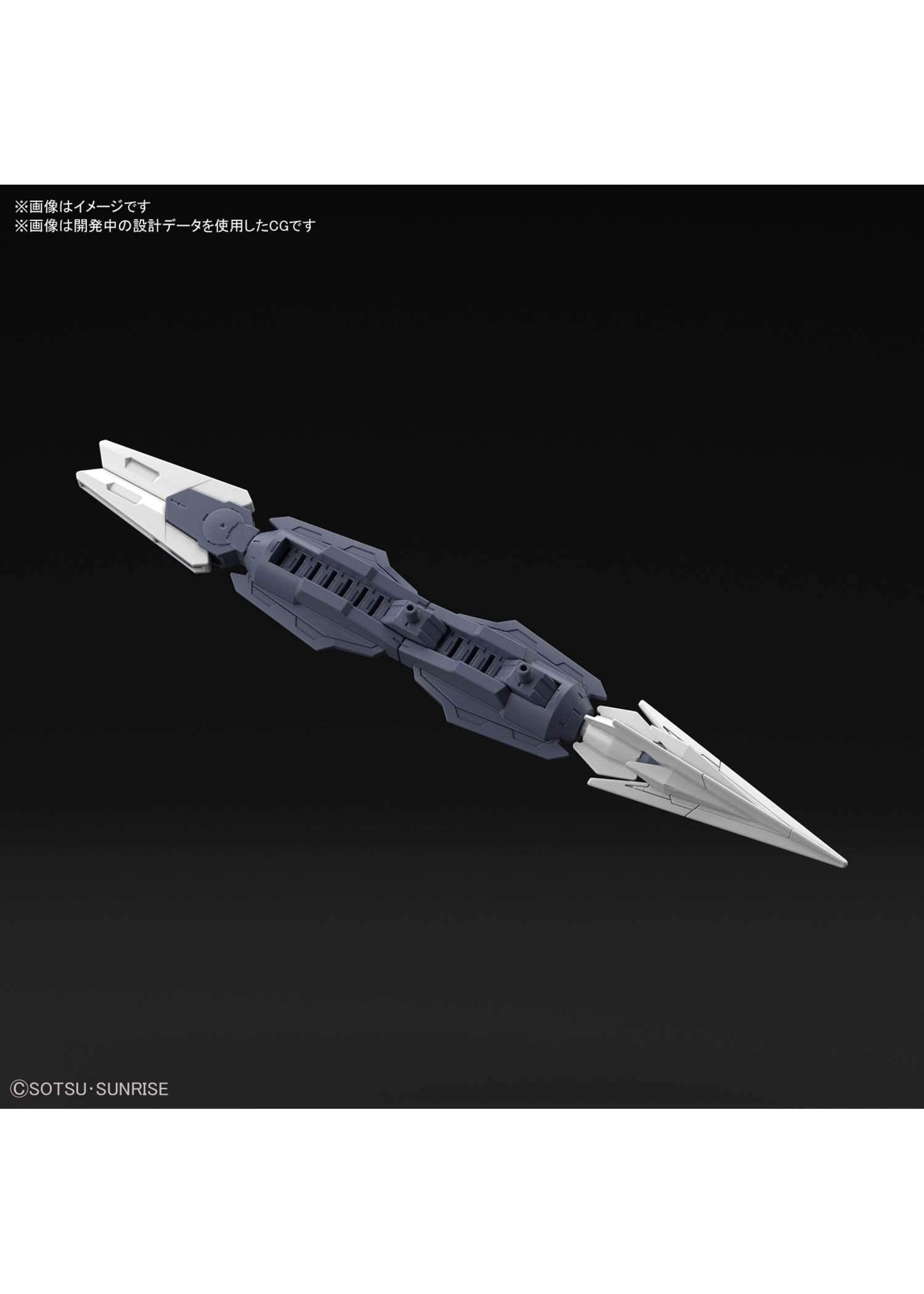 Bandai #25 Saturnix Weapons