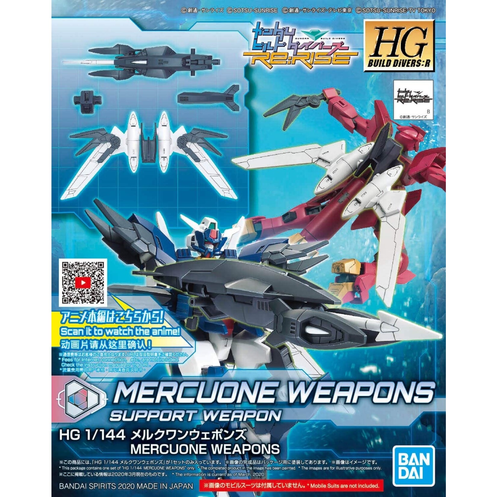 Bandai - HG 1/144 #19 " Build Divers Re:Rise" Mercuone Weapons