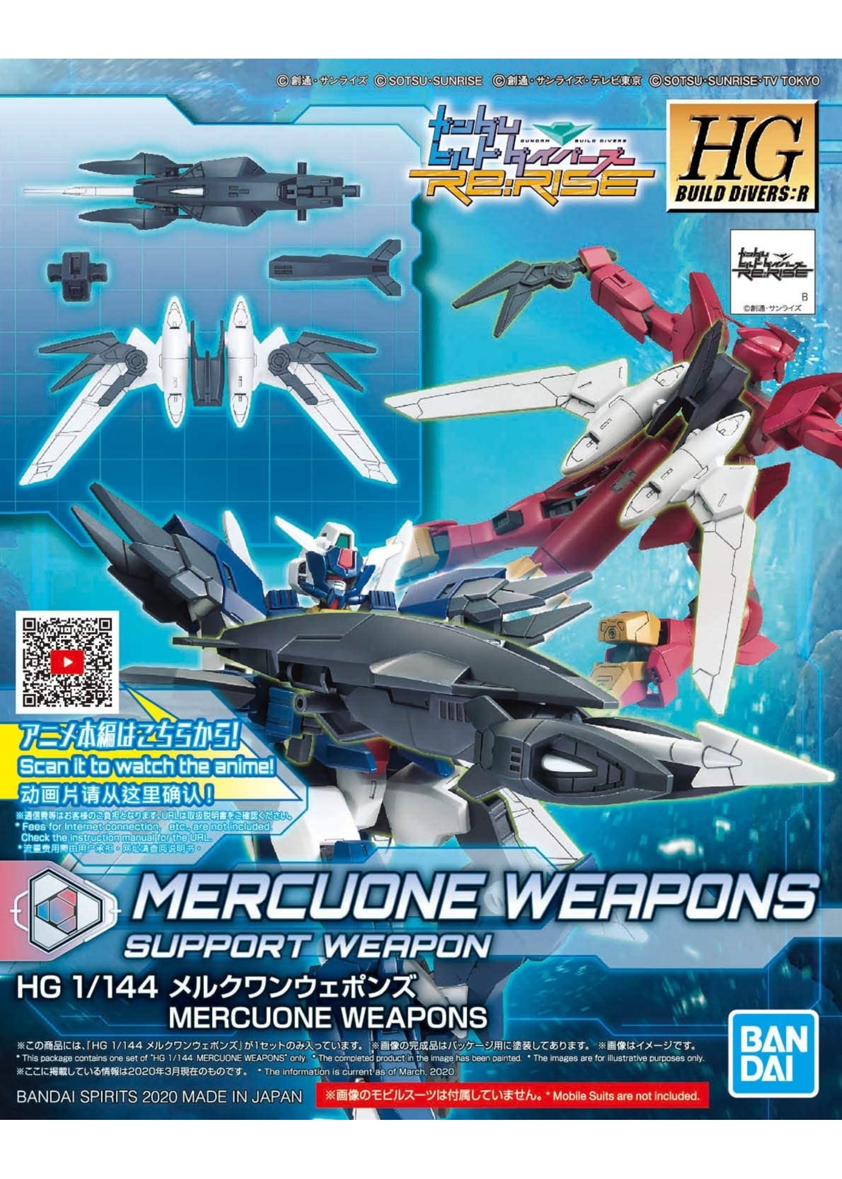 Bandai #19 Mercuone Weapons