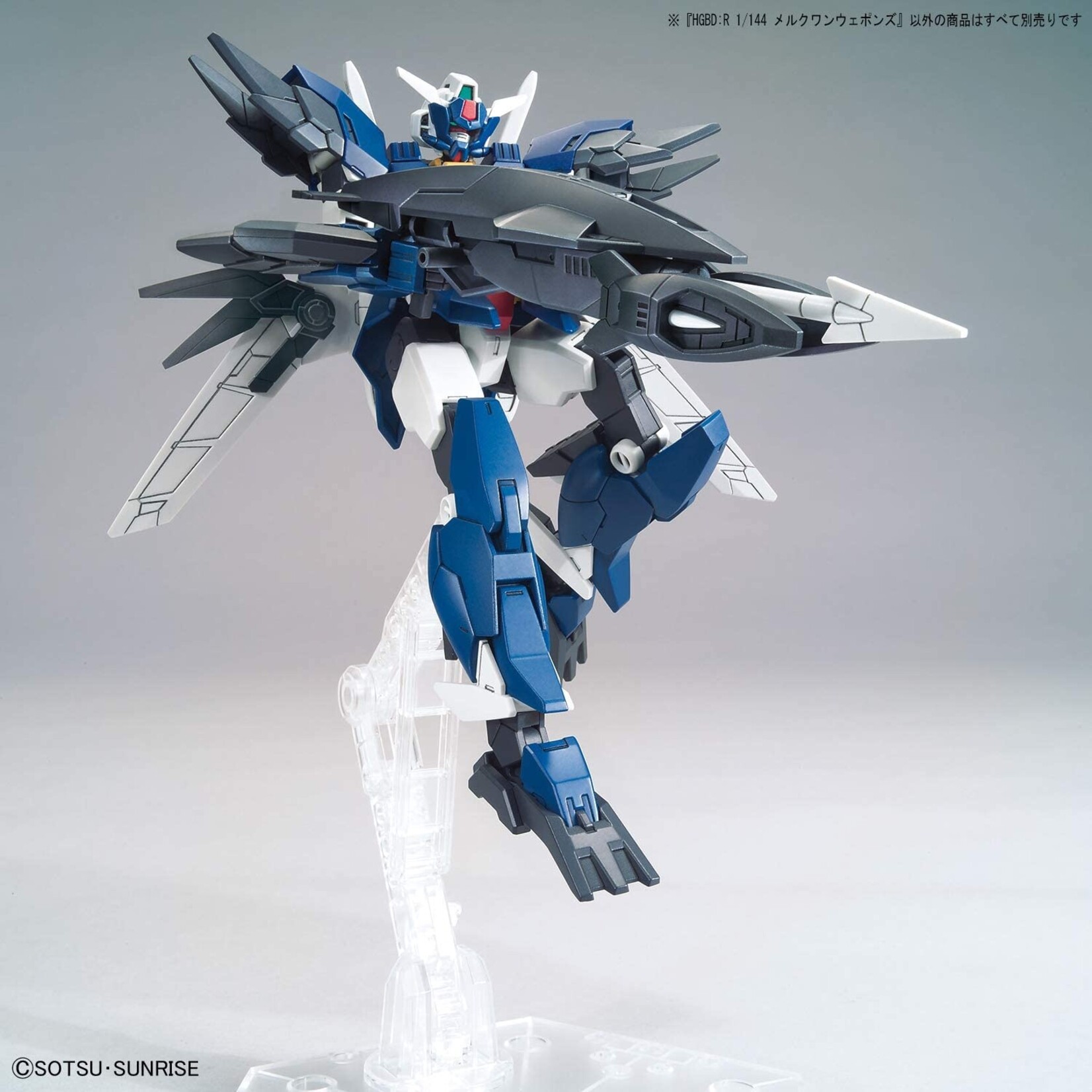 Bandai - HG 1/144 #19 " Build Divers Re:Rise" Mercuone Weapons
