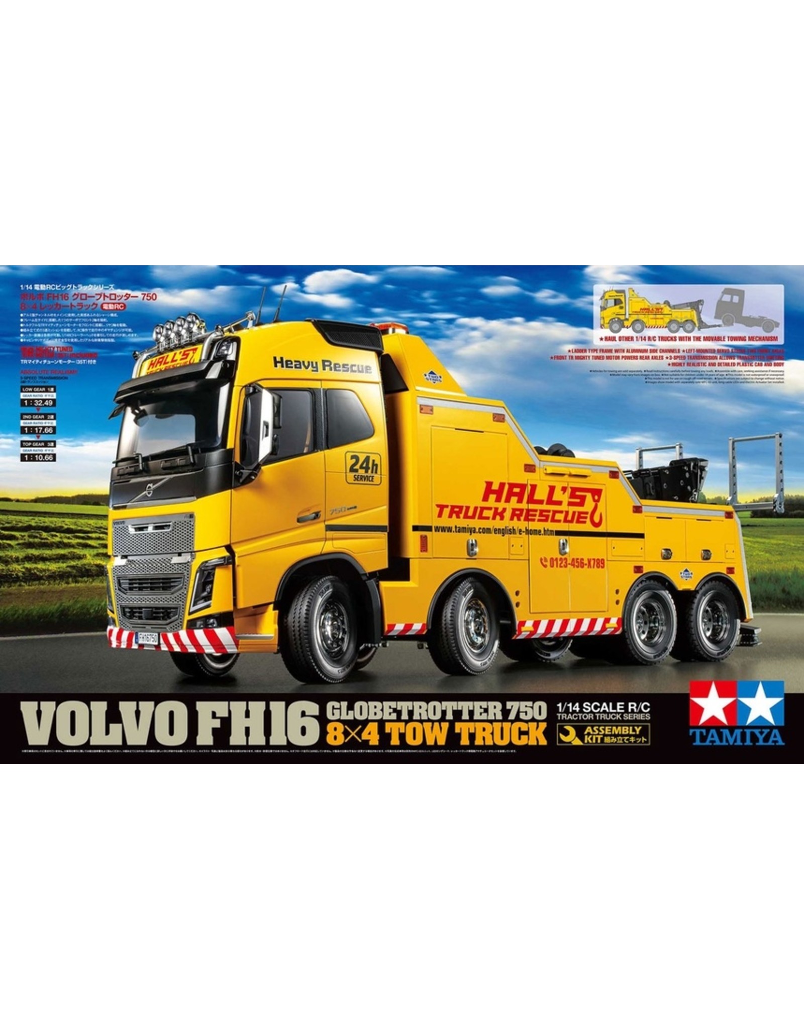 tamiya volvo fh16 750