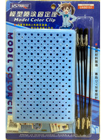 Ustar UA-90151 - Painting Clip Base with 6 Clips