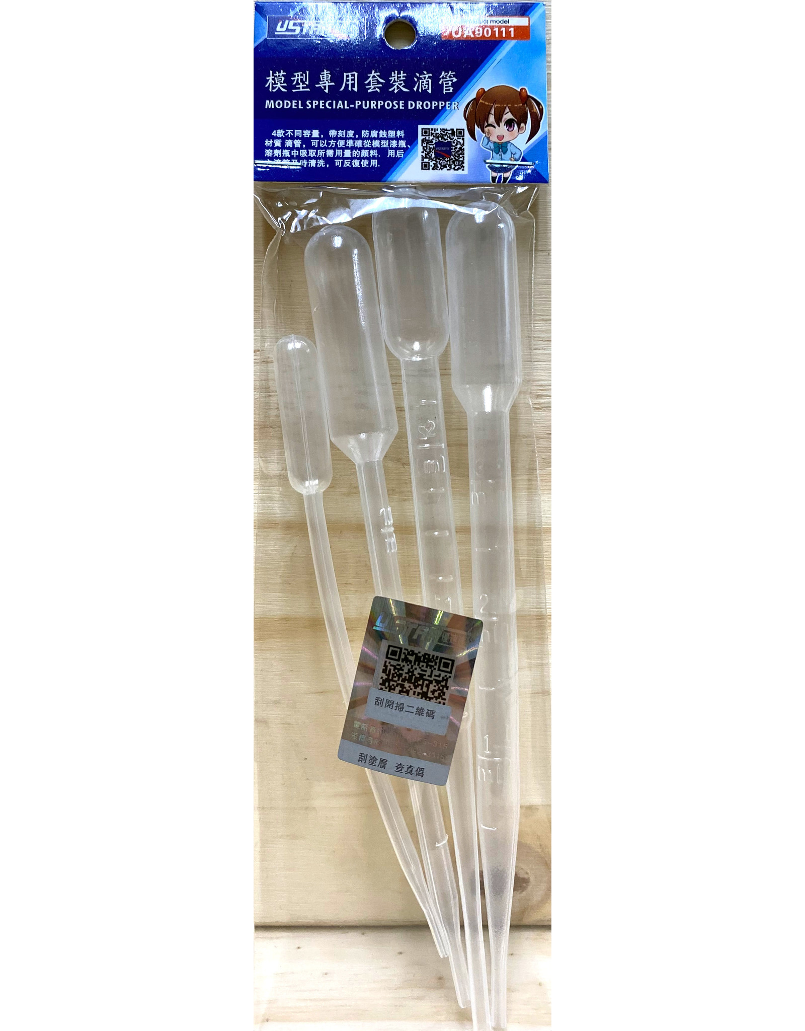UA90111 Model Special Pipette Dropper Assorted Set (4 pcs) Hub Hobby