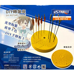 Ustar UA90152 - Turn Table / Painting Clip Base