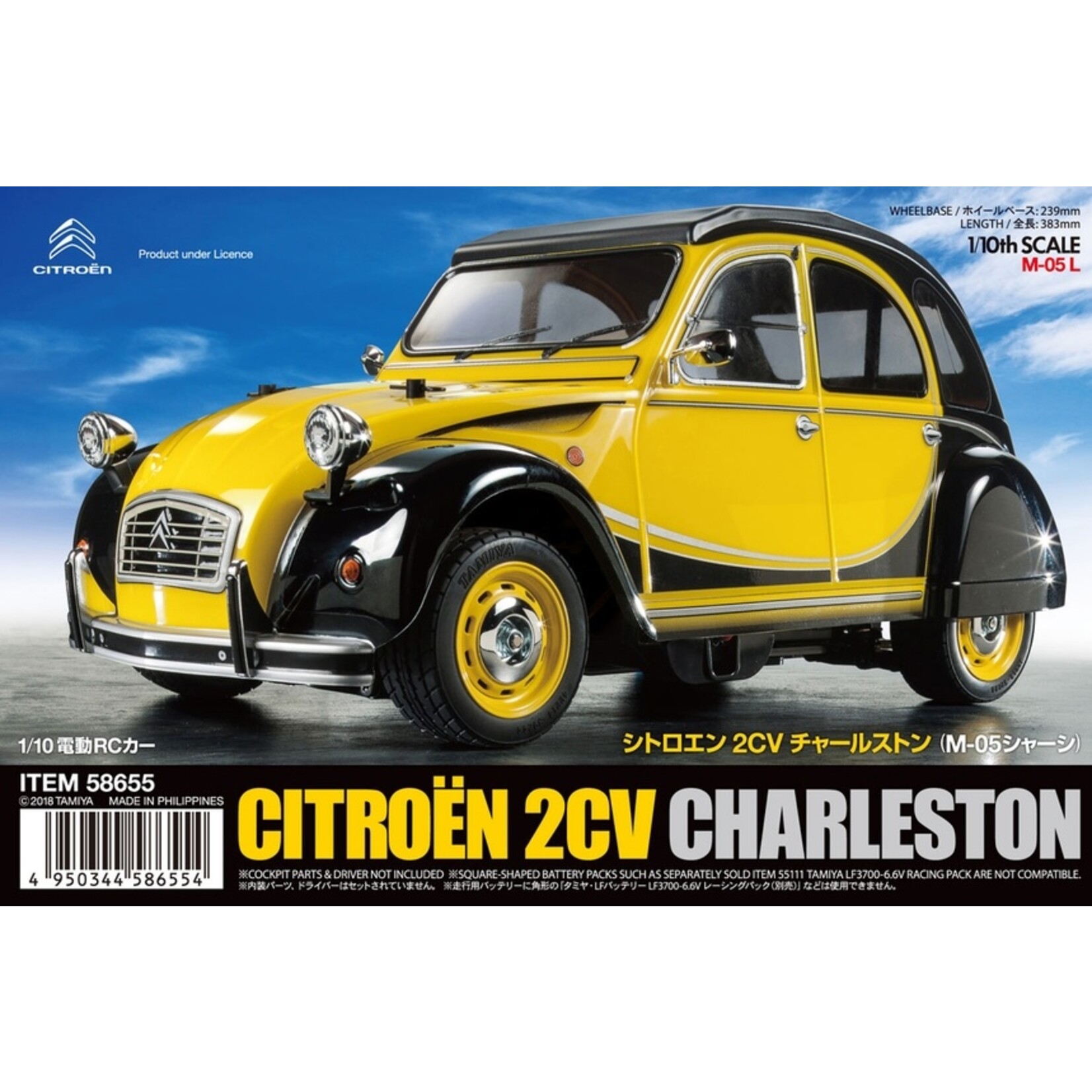 Tamiya 1/10 Citroen 2CV Charleston - M-05 Chassis Kit