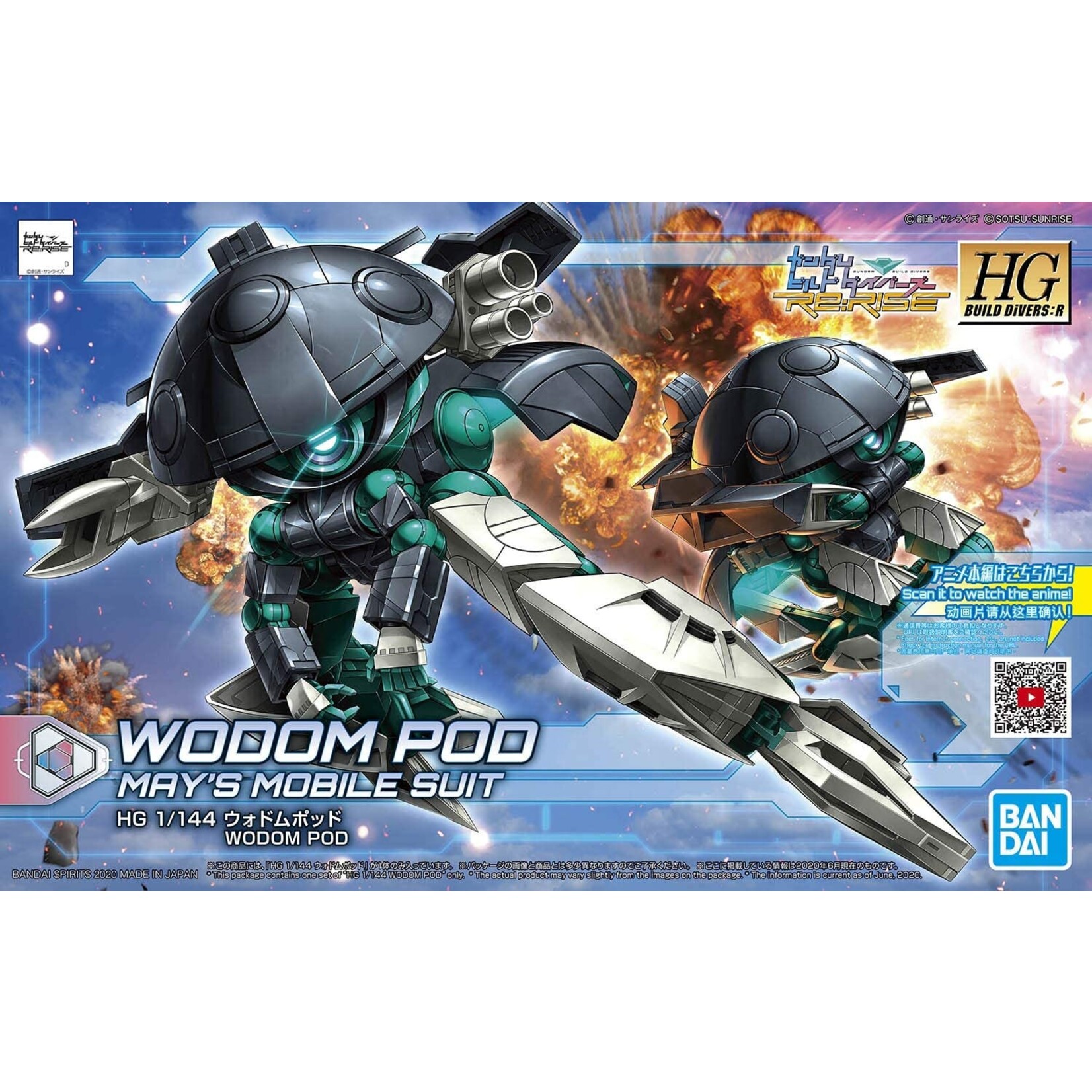 Bandai - HG 1/144 #28 "Build Divers Re:Rise" WoDom Pod