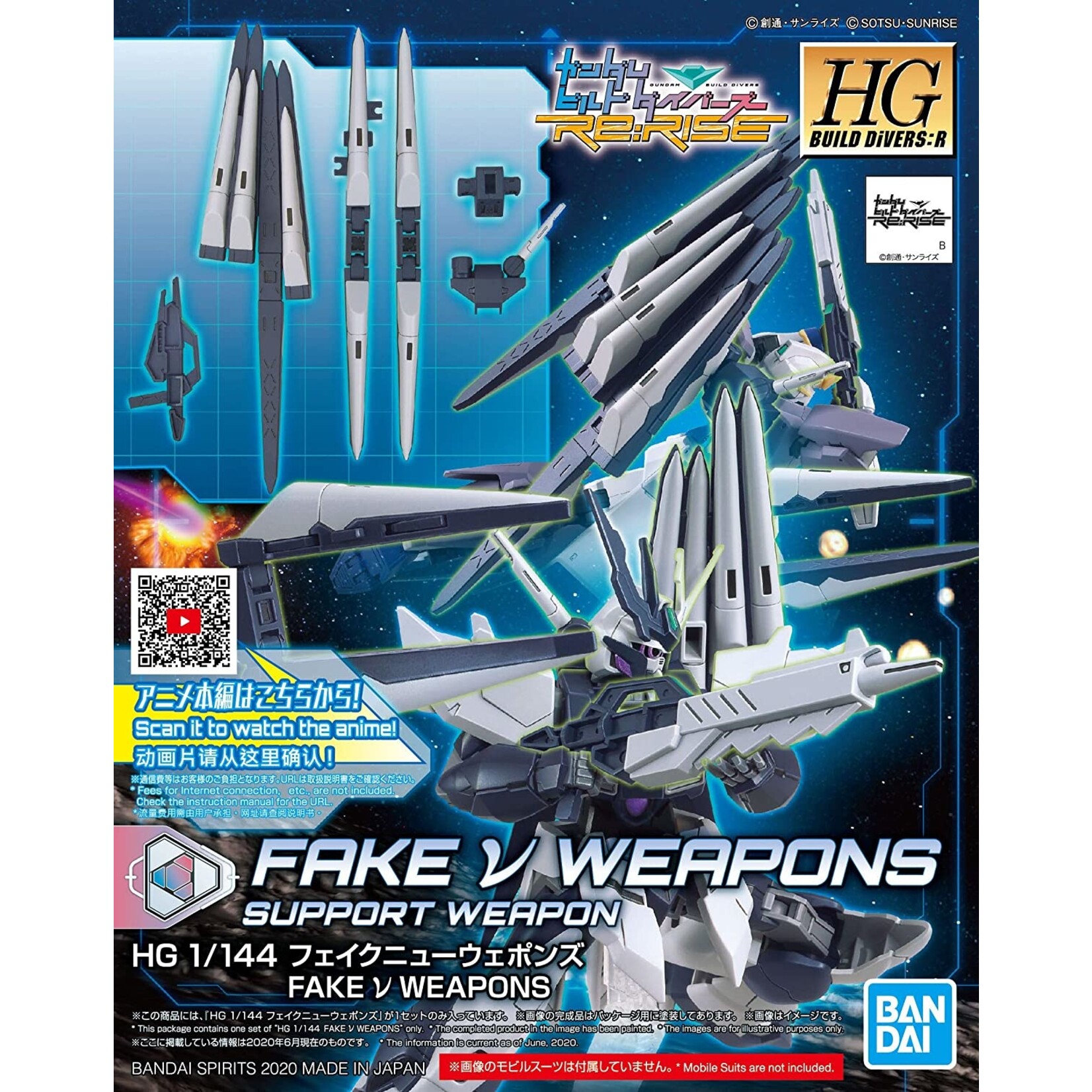 Bandai - HG 1/144 #30 "Build Divers Re:Rise" Fake Nu Weapons