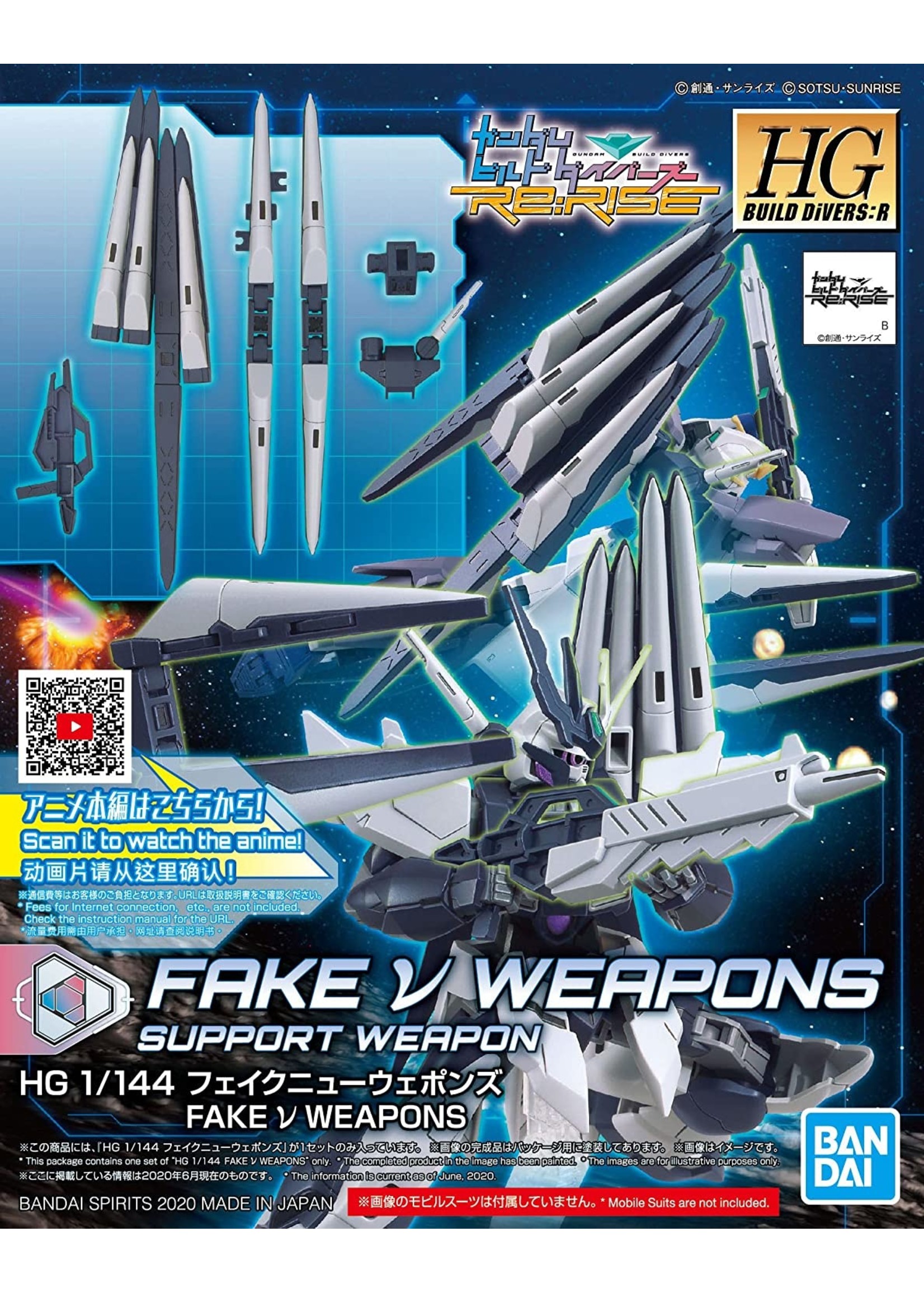 Bandai #30 Fake Nu Weapons - Support Weapon