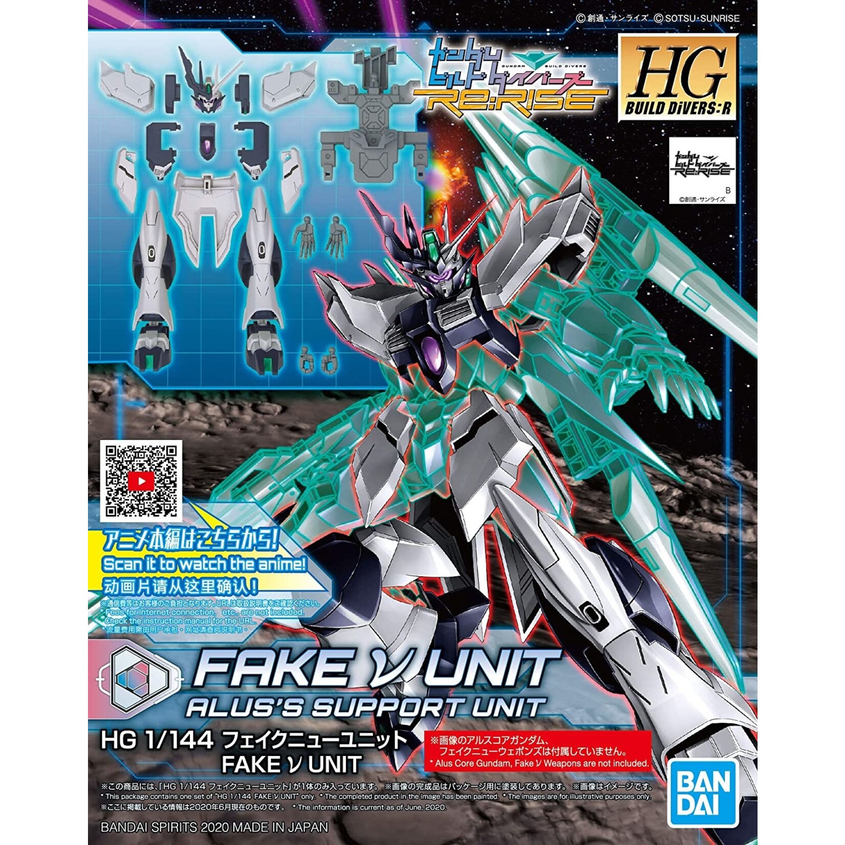 Bandai - HG 1/144 #29 "Build Divers Re:Rise" Fake V Nu Alus's Support Unit
