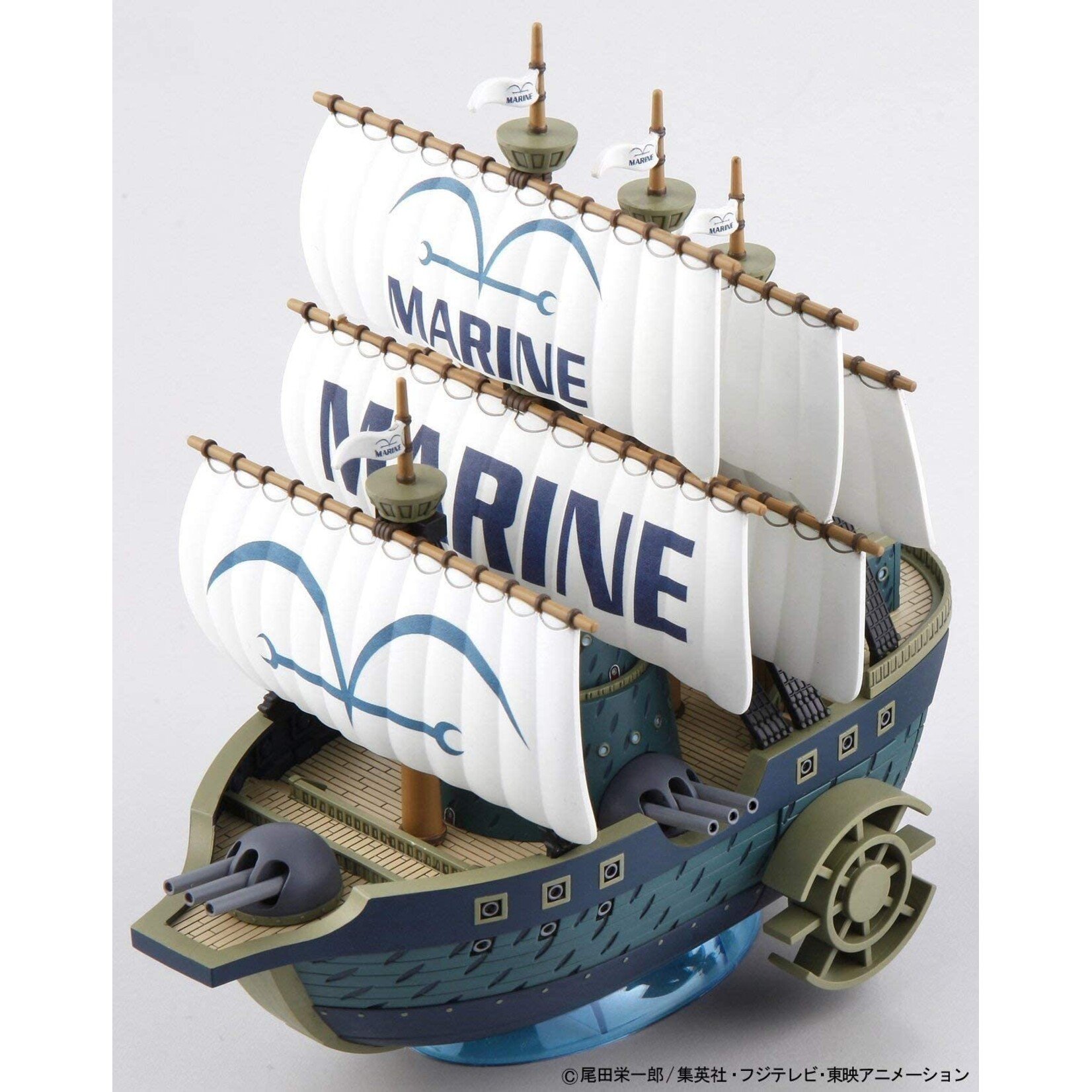 Bandai #07 Marine Ship