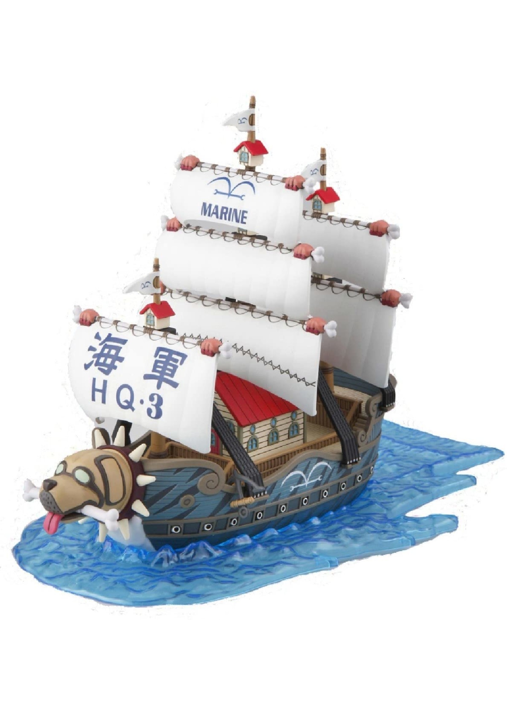 Bandai #08 Garp's Marine Ship