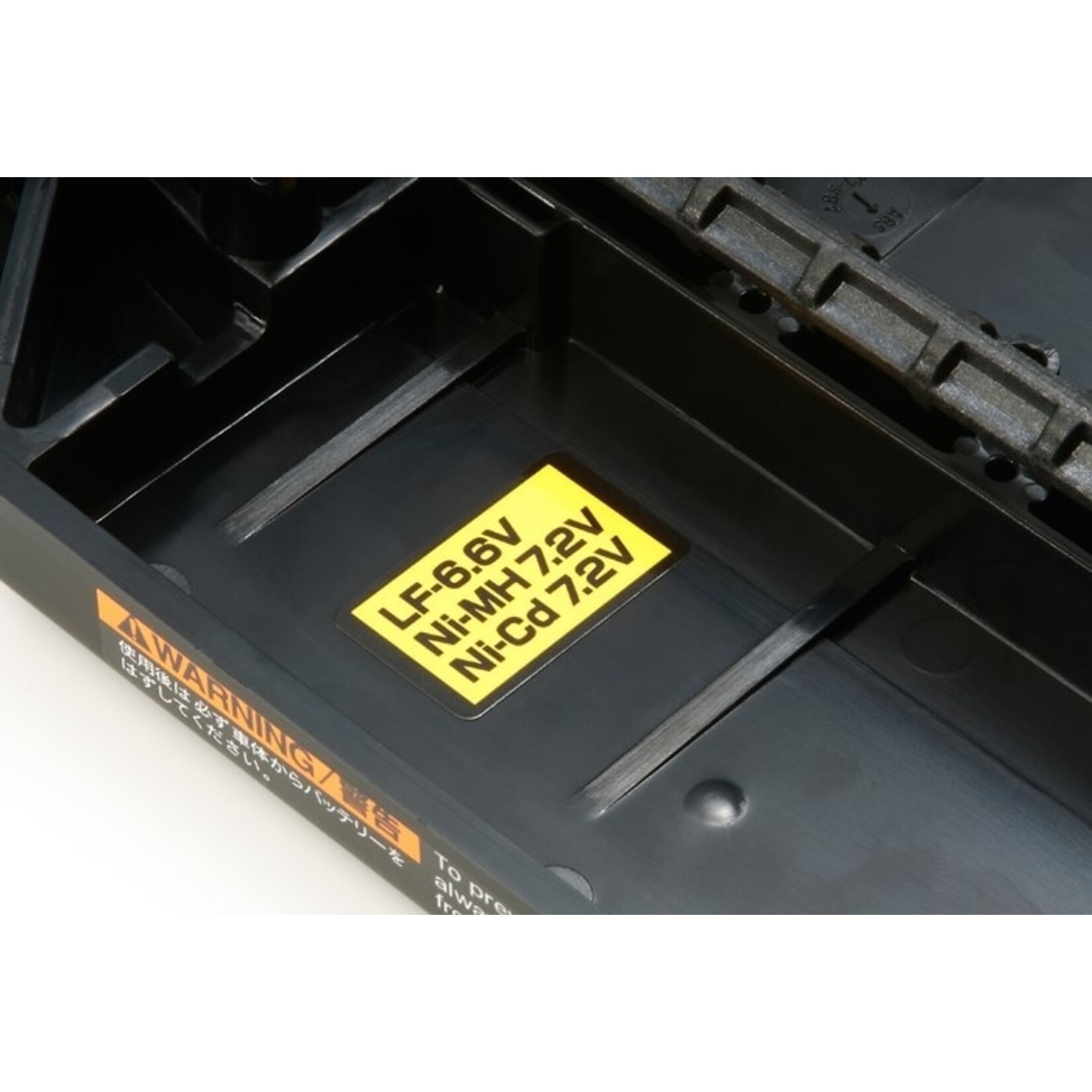 Tamiya 1/10 Toyota GR Supra Kit - TT-02 Chassis Kit