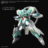 Bandai 5059544 - #31 Nepteight Unit - Hiroto's Support Unit Model
