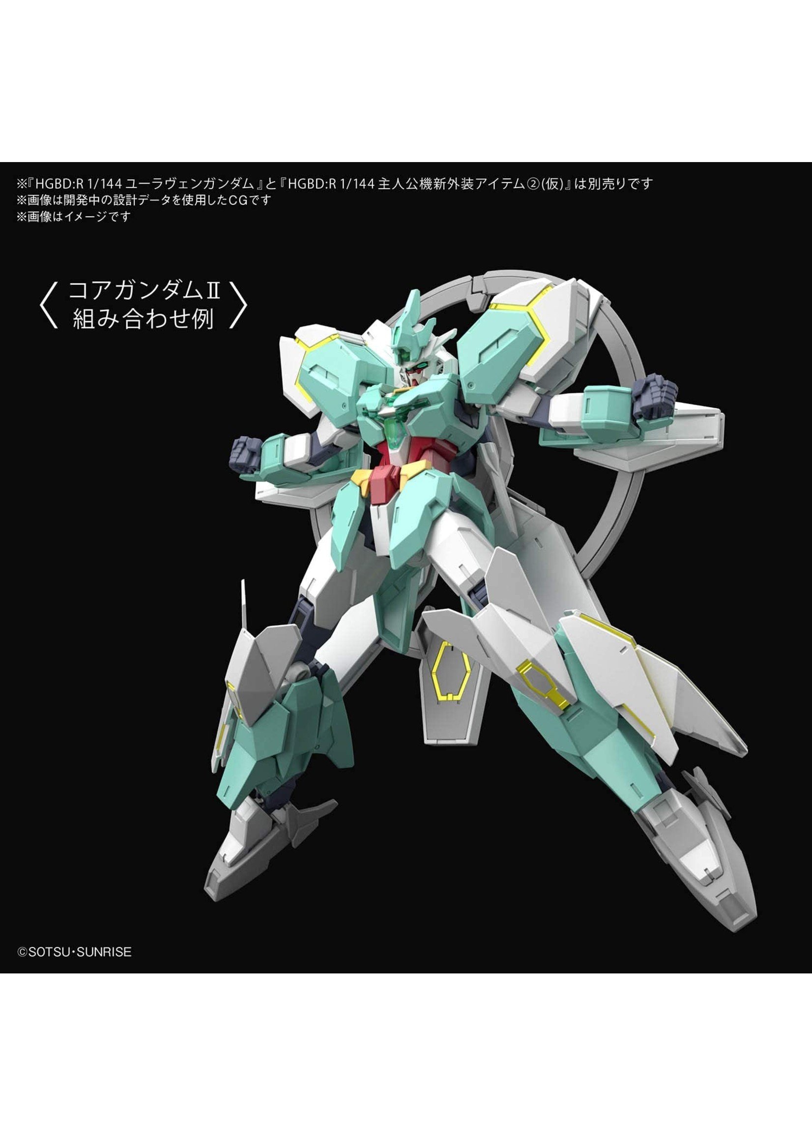Bandai #32 Nepteight Weapons - Support Weapon