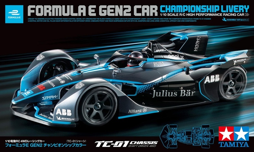 1/10 Formula E Gen2 Car - TC-01 Chassis Kit