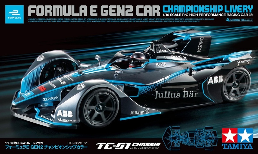 Tamiya 586681 - 1/10 Formula E Gen2 Car - TC-01 Chassis Kit - Hub